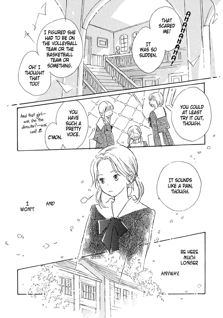 Himitsu No Kaidan - Vol.2 Chapter 13: Puzzle