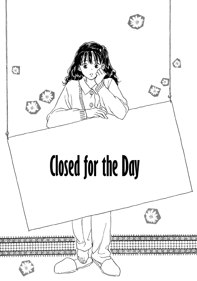 Himitsu No Kaidan - Vol.2 Chapter 12: Closed For The Day