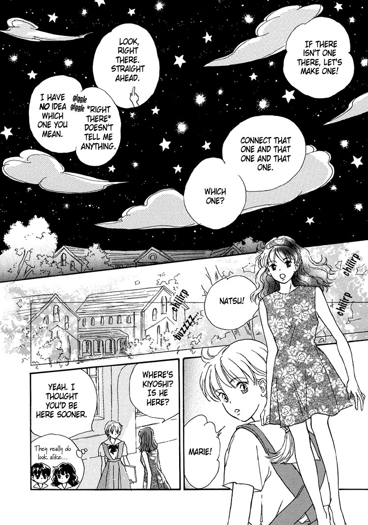 Himitsu No Kaidan - Vol.2 Chapter 8: The Cat Constellation