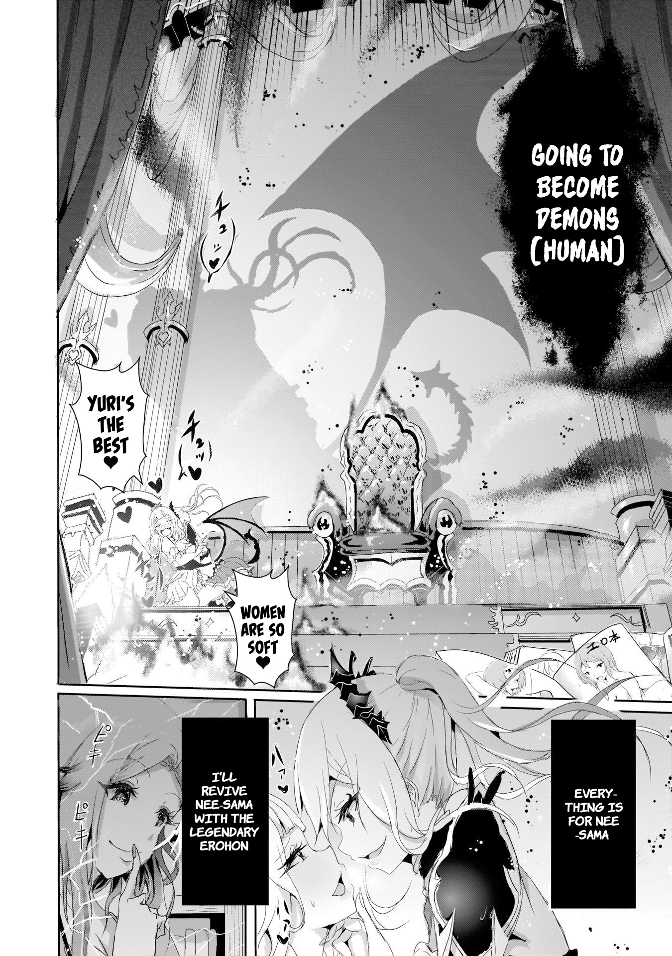 Hime To Onna Yuusha Ga Musubareru Tame No 12 No Hijiri Koui - Vol.1 Chapter 5: Dark Knight, Biggins