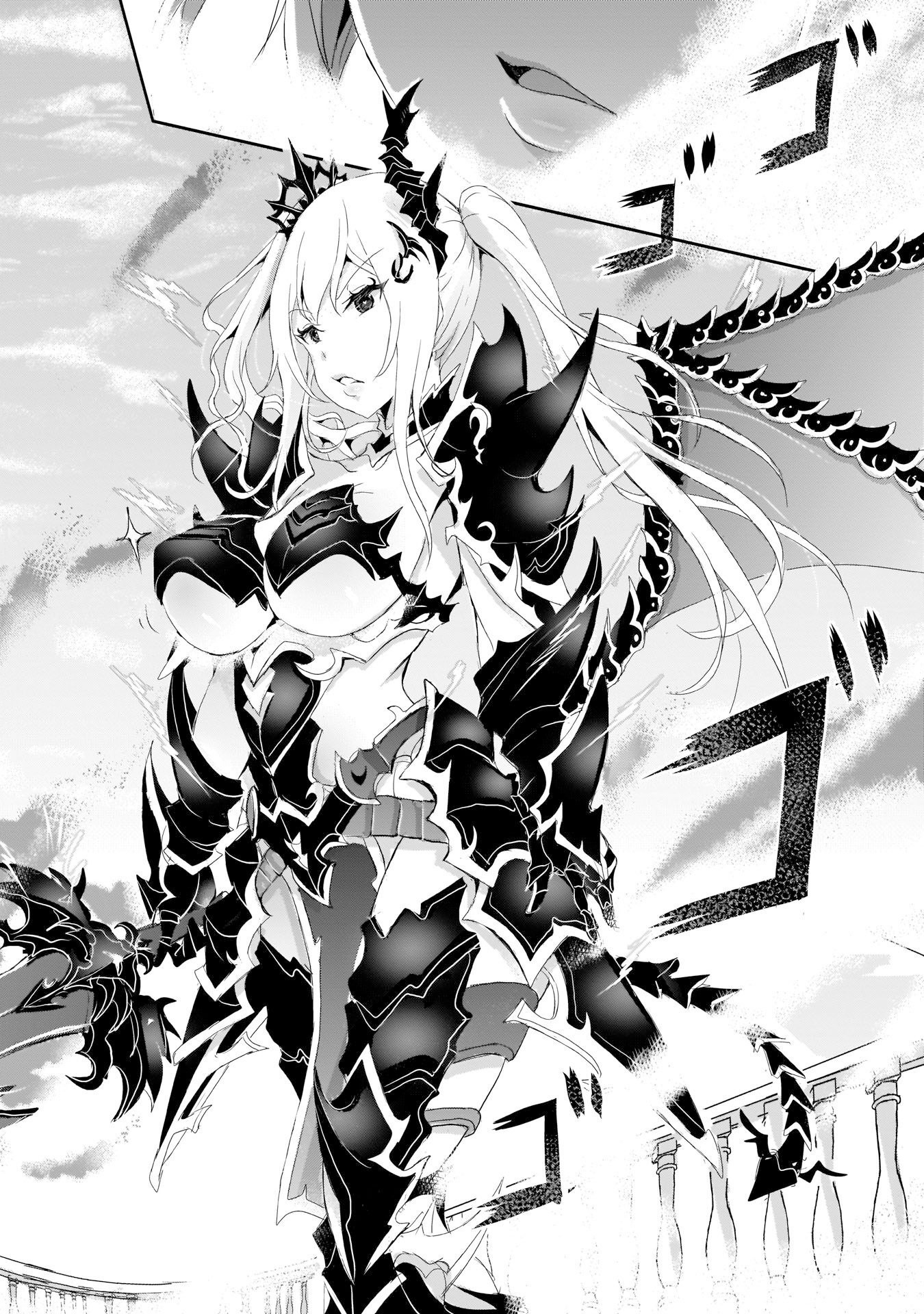 Hime To Onna Yuusha Ga Musubareru Tame No 12 No Hijiri Koui - Vol.1 Chapter 5: Dark Knight, Biggins