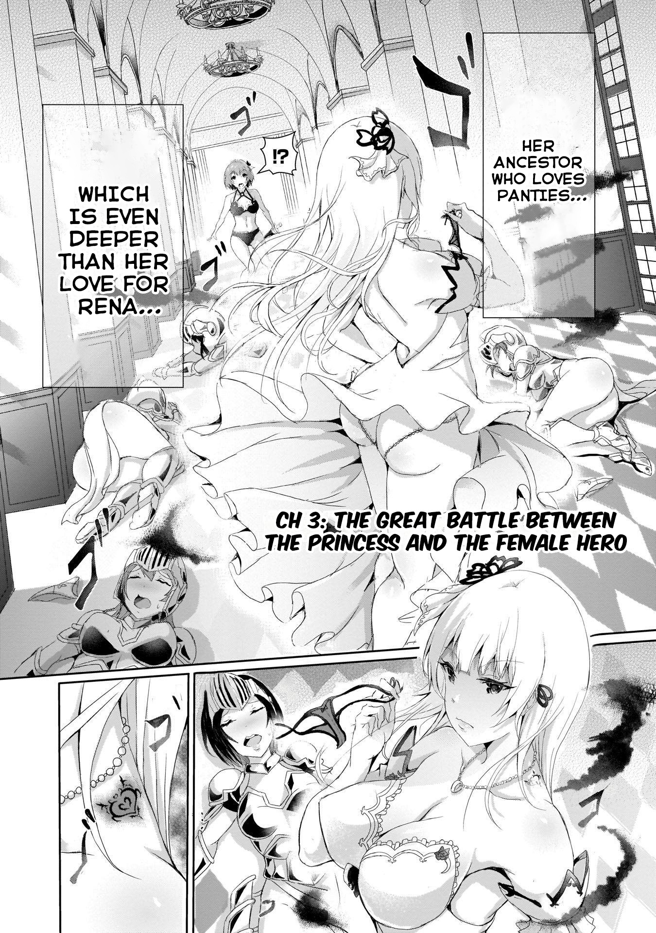 Hime To Onna Yuusha Ga Musubareru Tame No 12 No Hijiri Koui - Vol.1 Chapter 3: The Great Battle Between The Princess And The Female Hero