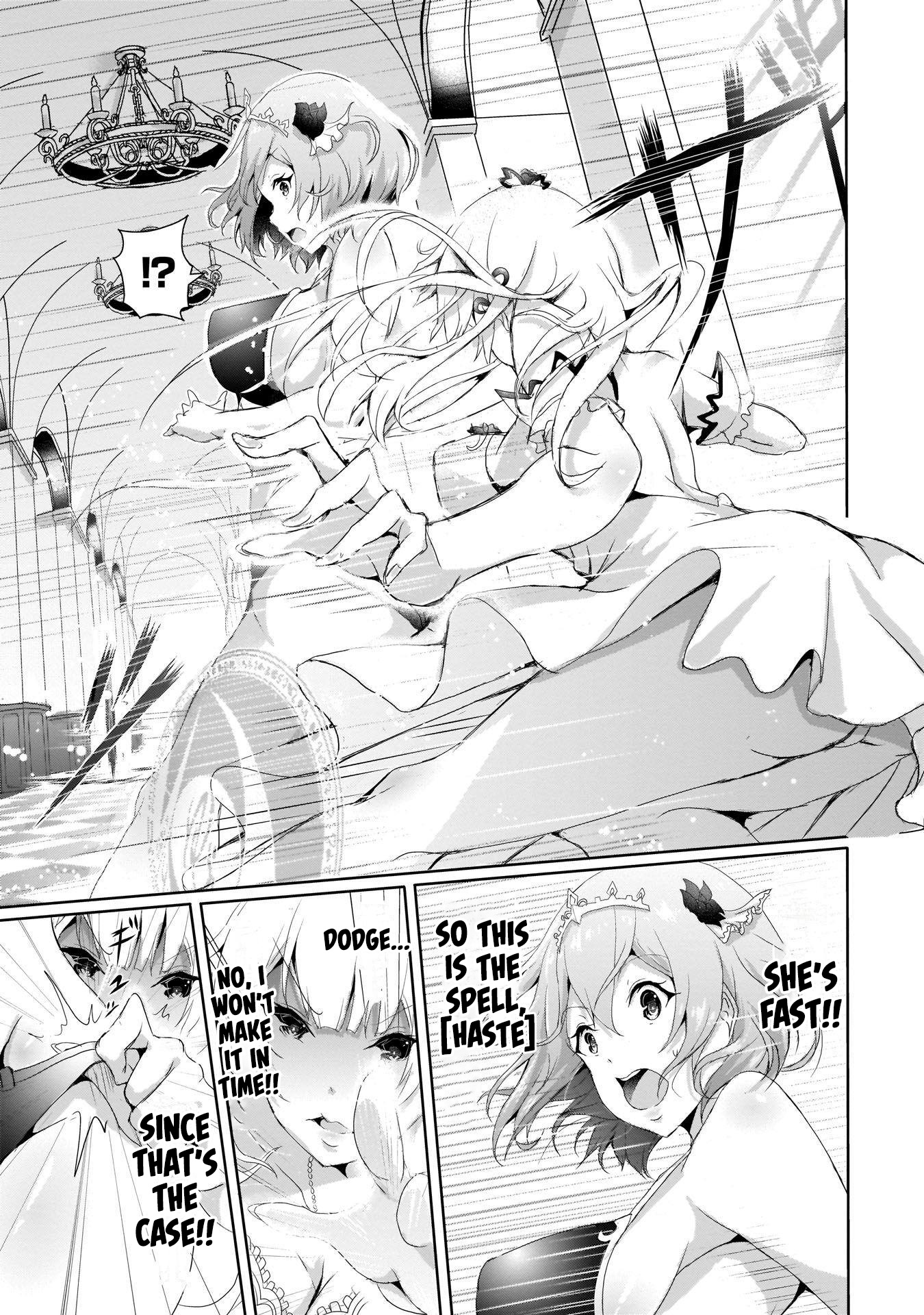 Hime To Onna Yuusha Ga Musubareru Tame No 12 No Hijiri Koui - Vol.1 Chapter 3: The Great Battle Between The Princess And The Female Hero