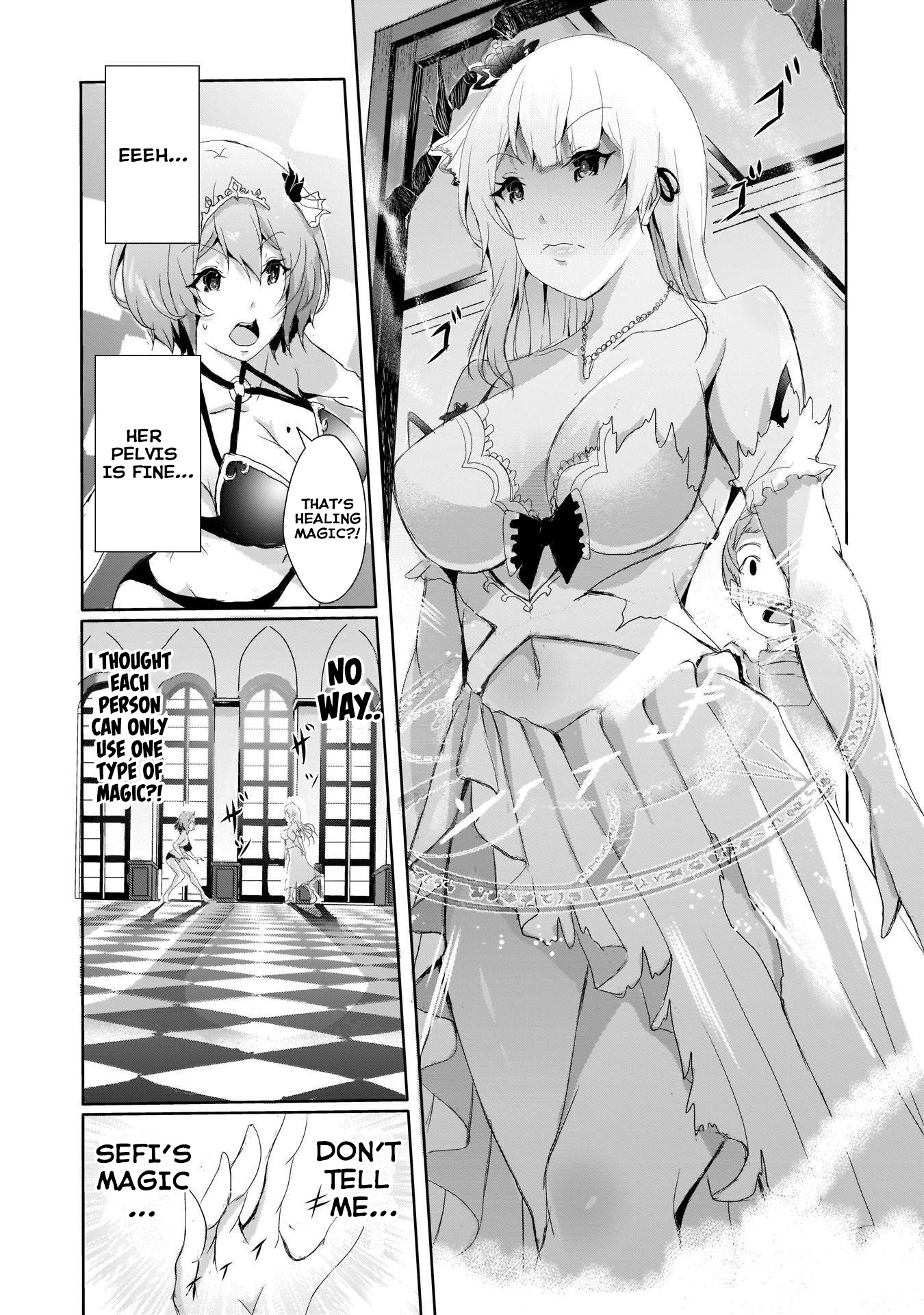 Hime To Onna Yuusha Ga Musubareru Tame No 12 No Hijiri Koui - Vol.1 Chapter 3: The Great Battle Between The Princess And The Female Hero