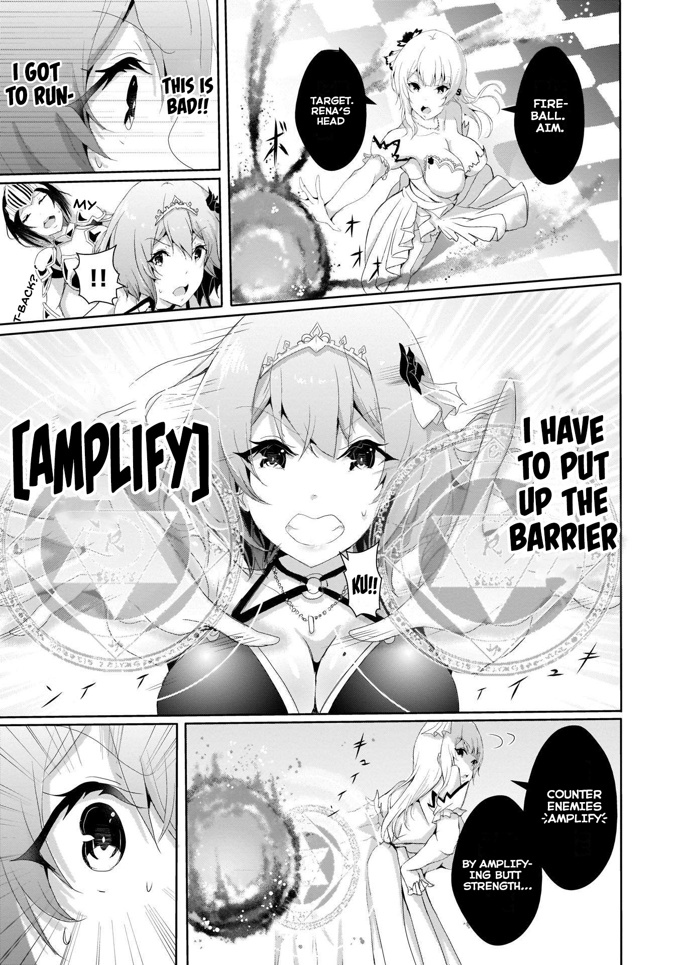 Hime To Onna Yuusha Ga Musubareru Tame No 12 No Hijiri Koui - Vol.1 Chapter 3: The Great Battle Between The Princess And The Female Hero