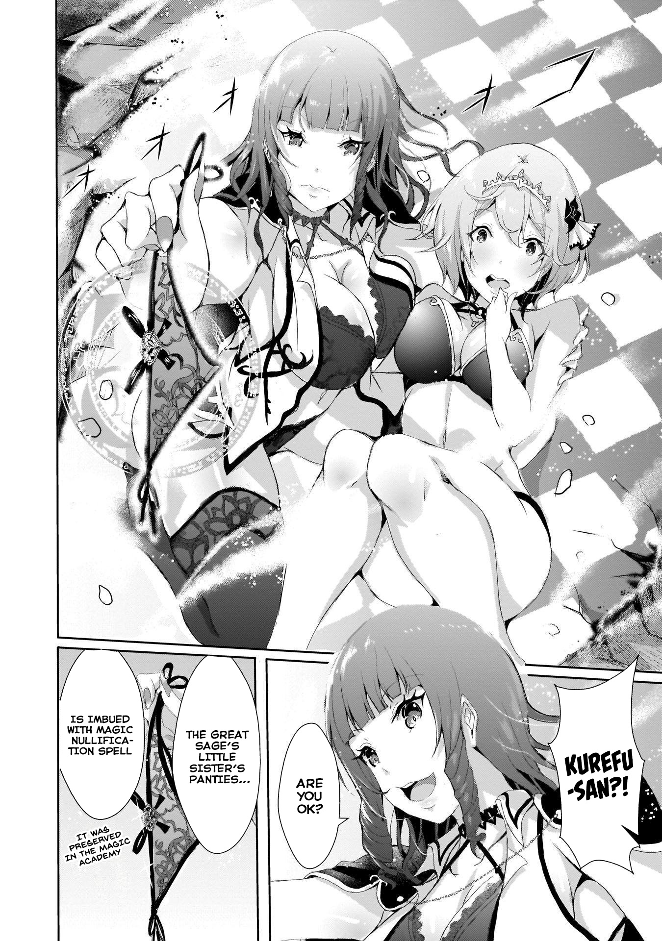 Hime To Onna Yuusha Ga Musubareru Tame No 12 No Hijiri Koui - Vol.1 Chapter 3: The Great Battle Between The Princess And The Female Hero