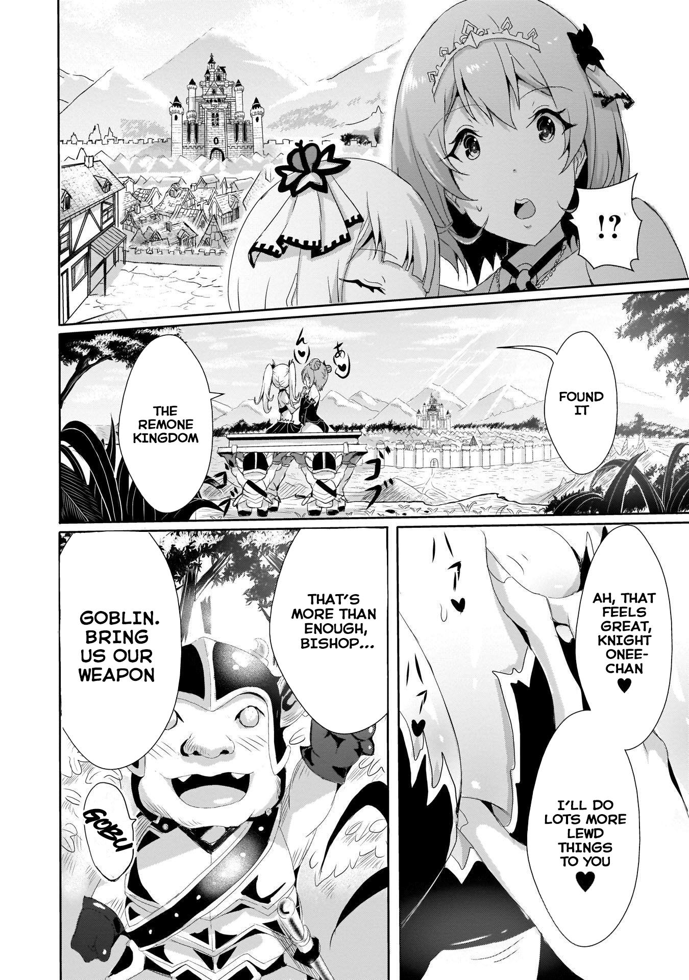 Hime To Onna Yuusha Ga Musubareru Tame No 12 No Hijiri Koui - Vol.1 Chapter 3: The Great Battle Between The Princess And The Female Hero