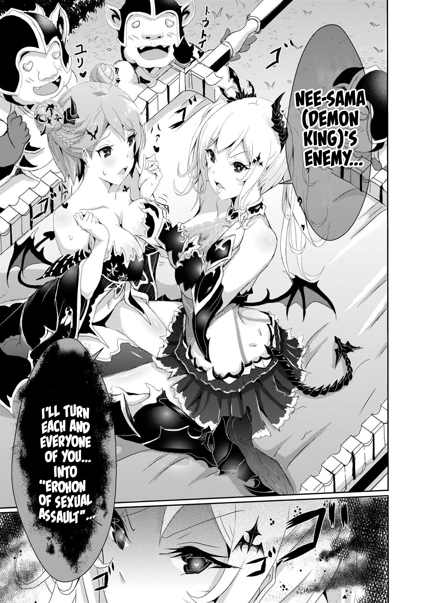 Hime To Onna Yuusha Ga Musubareru Tame No 12 No Hijiri Koui - Vol.1 Chapter 3: The Great Battle Between The Princess And The Female Hero