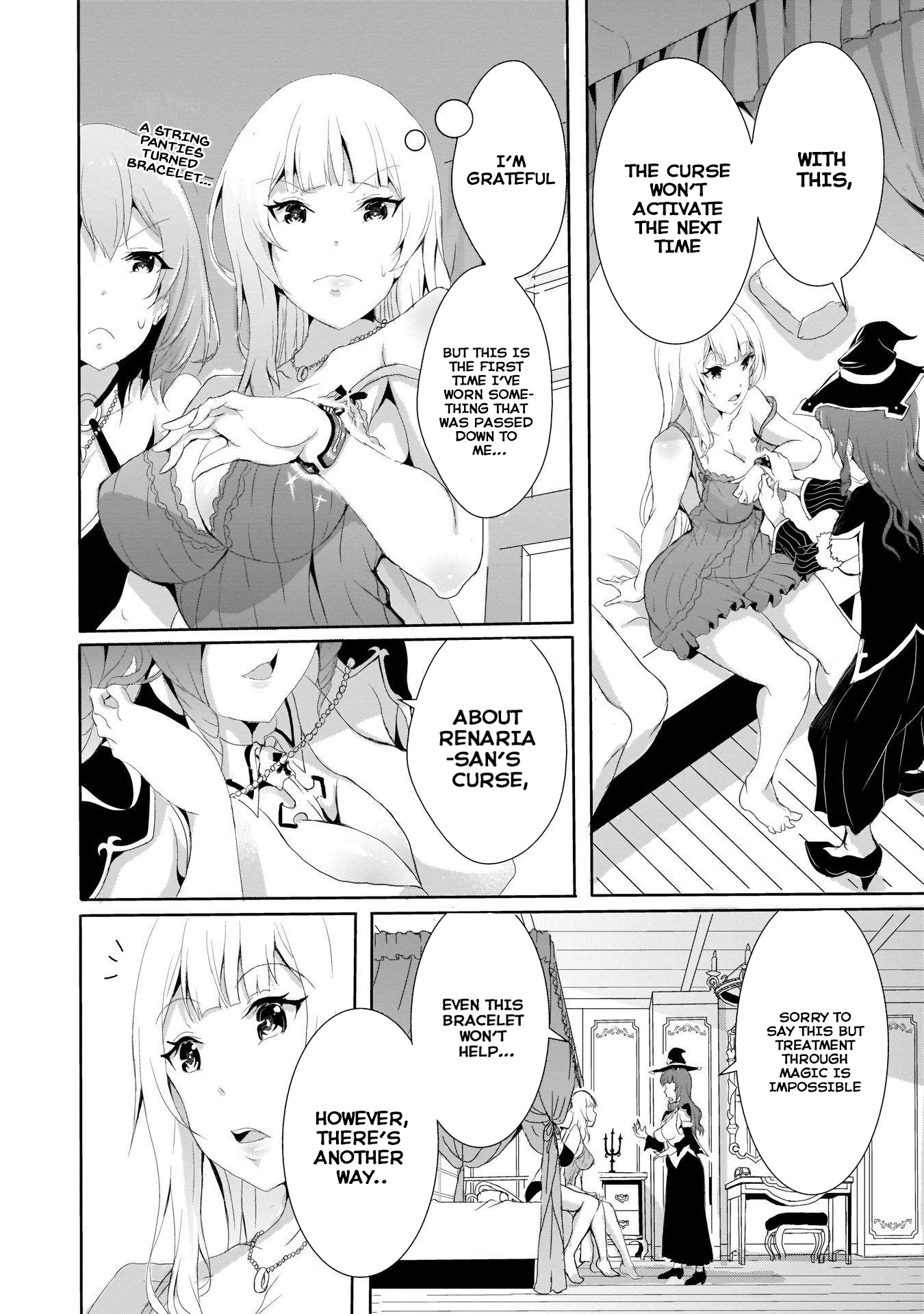 Hime To Onna Yuusha Ga Musubareru Tame No 12 No Hijiri Koui - Vol.1 Chapter 3: The Great Battle Between The Princess And The Female Hero