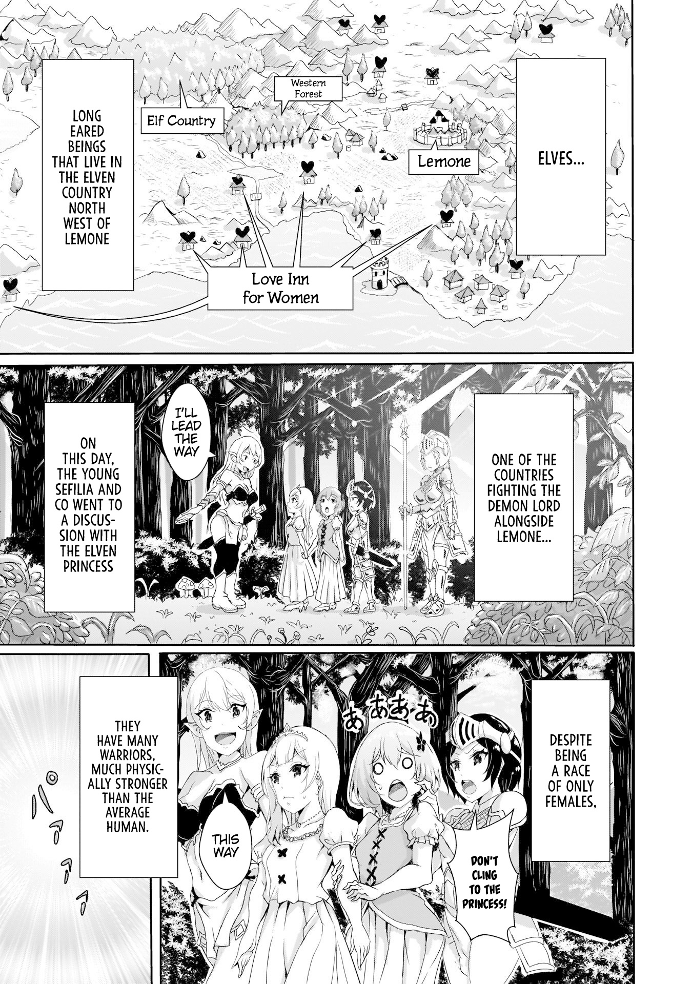 Hime To Onna Yuusha Ga Musubareru Tame No 12 No Hijiri Koui - Vol.2 Chapter 8: Elf Country's Pairu