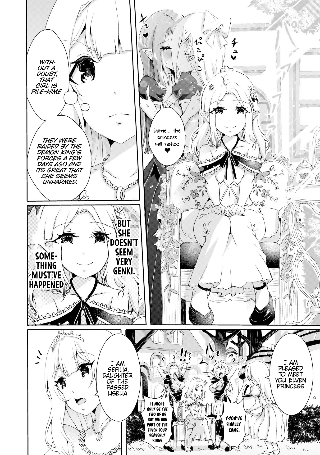 Hime To Onna Yuusha Ga Musubareru Tame No 12 No Hijiri Koui - Vol.2 Chapter 8: Elf Country's Pairu