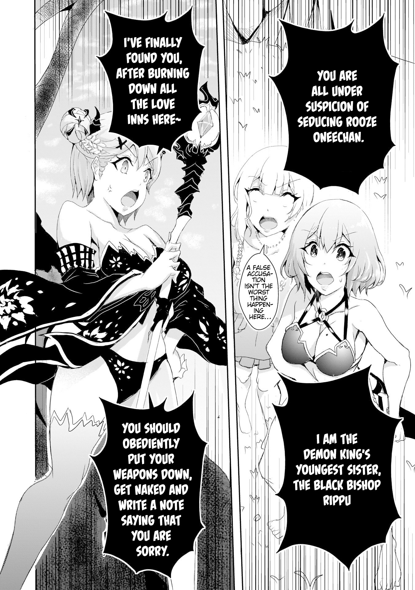 Hime To Onna Yuusha Ga Musubareru Tame No 12 No Hijiri Koui - Vol.2 Chapter 8: Elf Country's Pairu