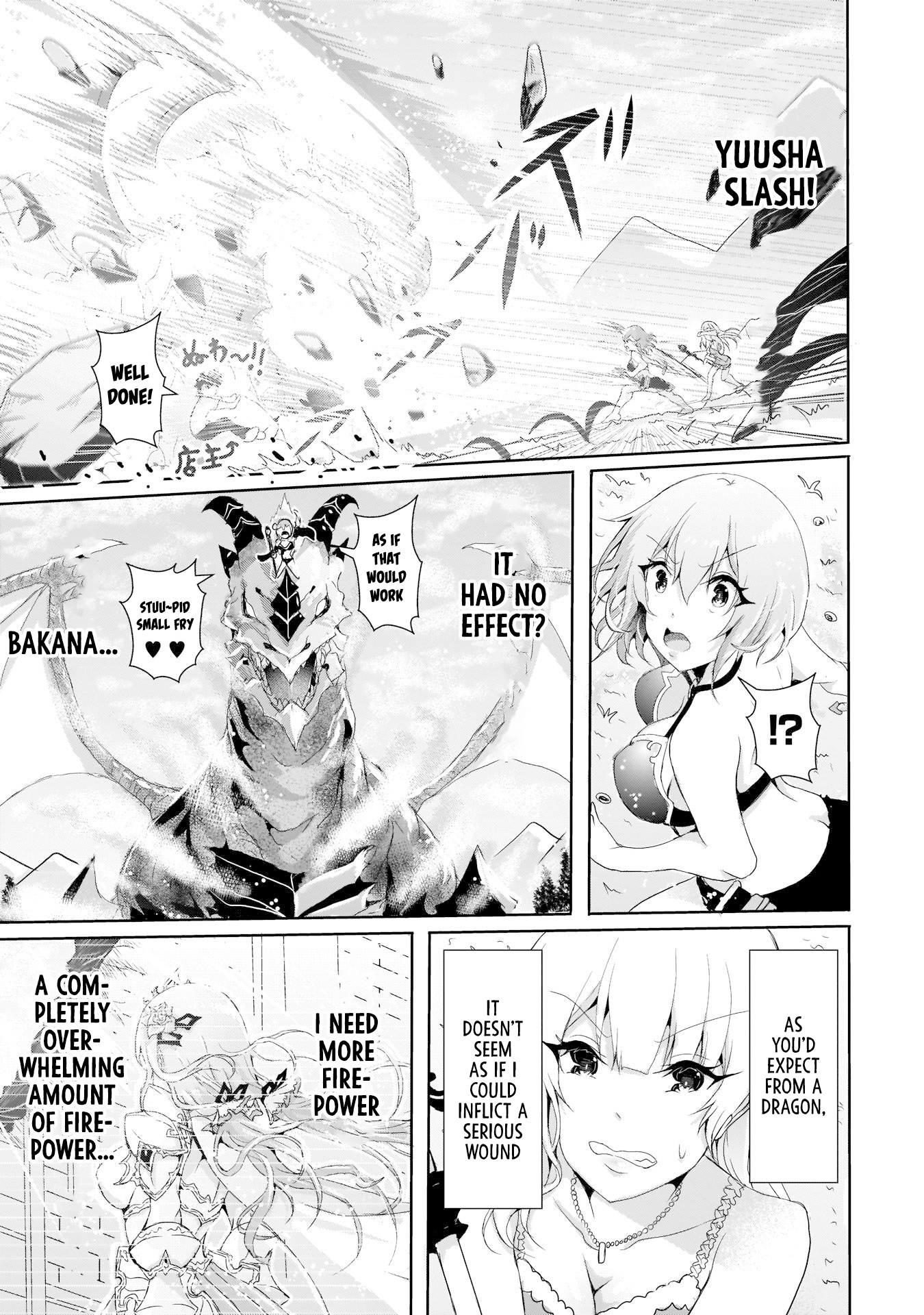 Hime To Onna Yuusha Ga Musubareru Tame No 12 No Hijiri Koui - Vol.2 Chapter 8: Elf Country's Pairu