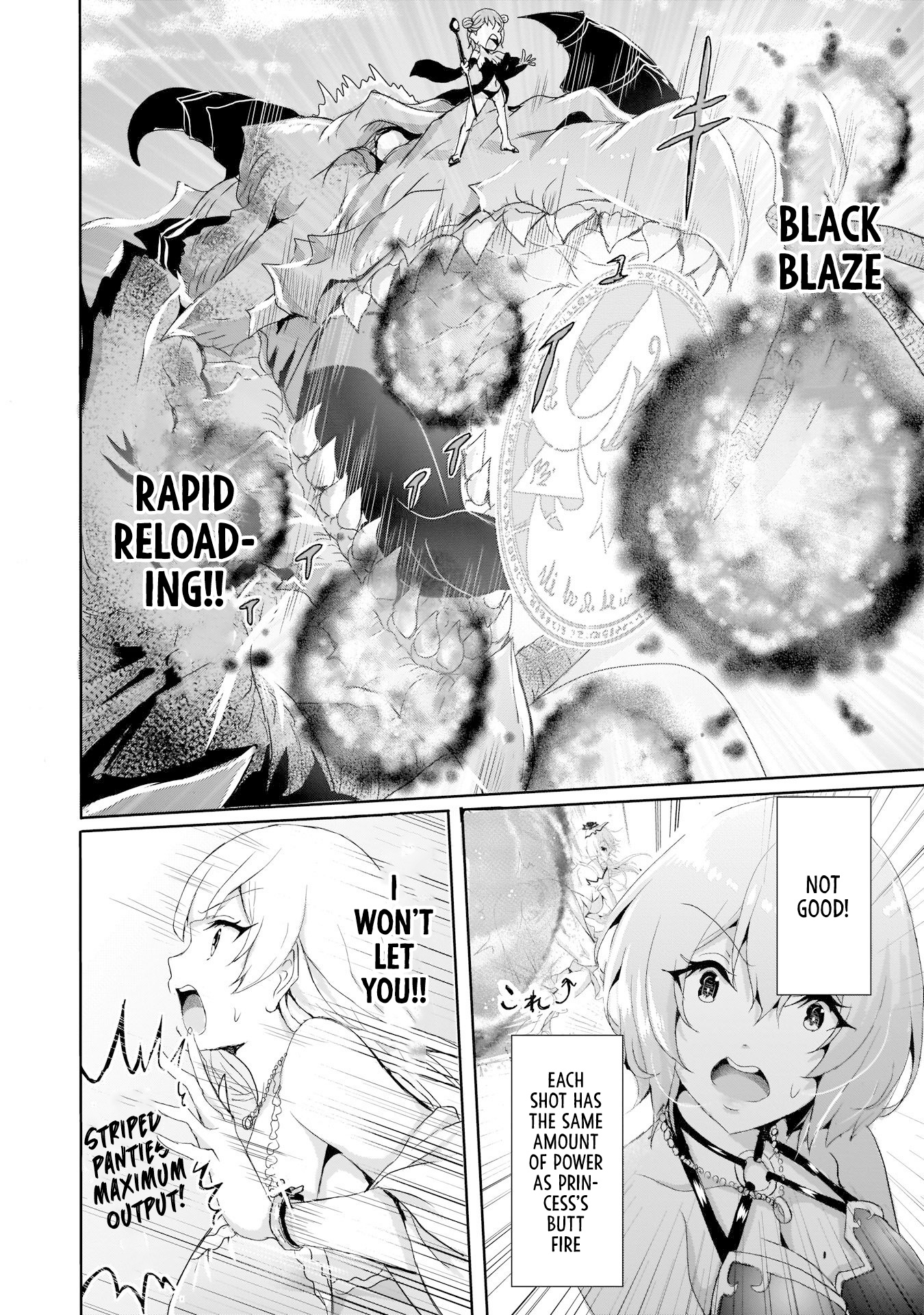 Hime To Onna Yuusha Ga Musubareru Tame No 12 No Hijiri Koui - Vol.2 Chapter 8: Elf Country's Pairu