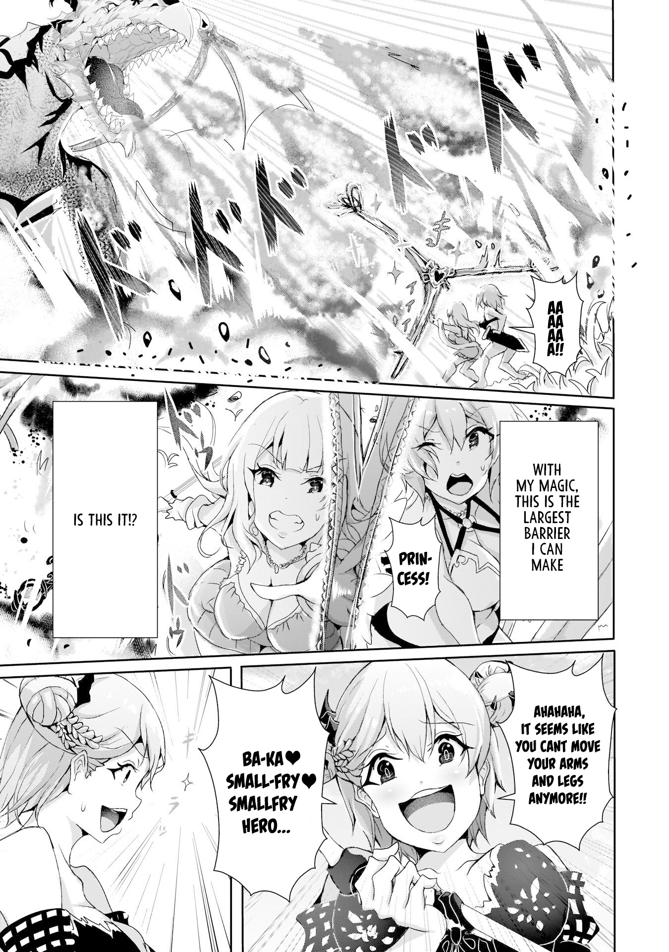 Hime To Onna Yuusha Ga Musubareru Tame No 12 No Hijiri Koui - Vol.2 Chapter 8: Elf Country's Pairu