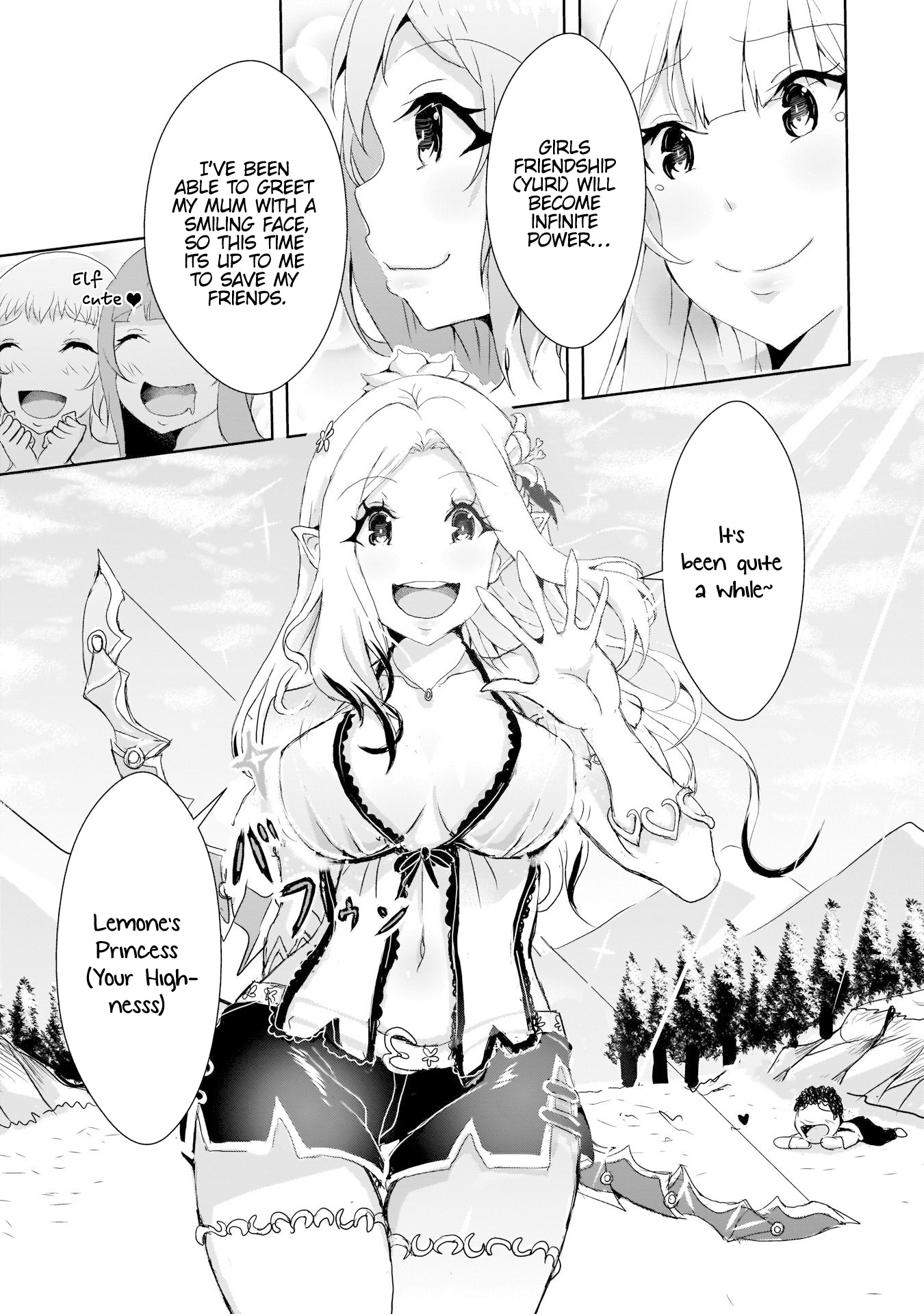 Hime To Onna Yuusha Ga Musubareru Tame No 12 No Hijiri Koui - Vol.2 Chapter 8: Elf Country's Pairu