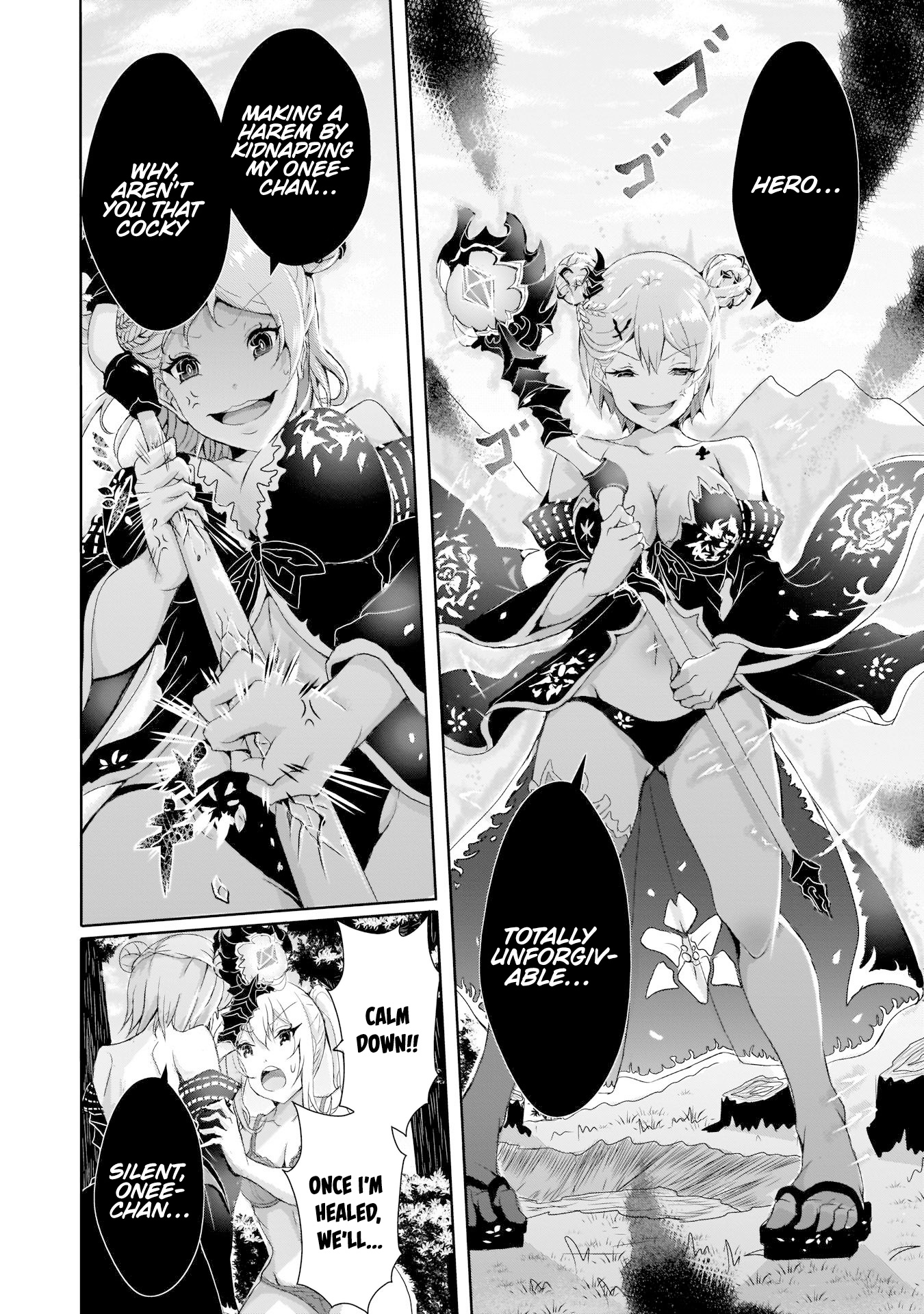 Hime To Onna Yuusha Ga Musubareru Tame No 12 No Hijiri Koui - Vol.2 Chapter 7: Onwards To Adventuring...