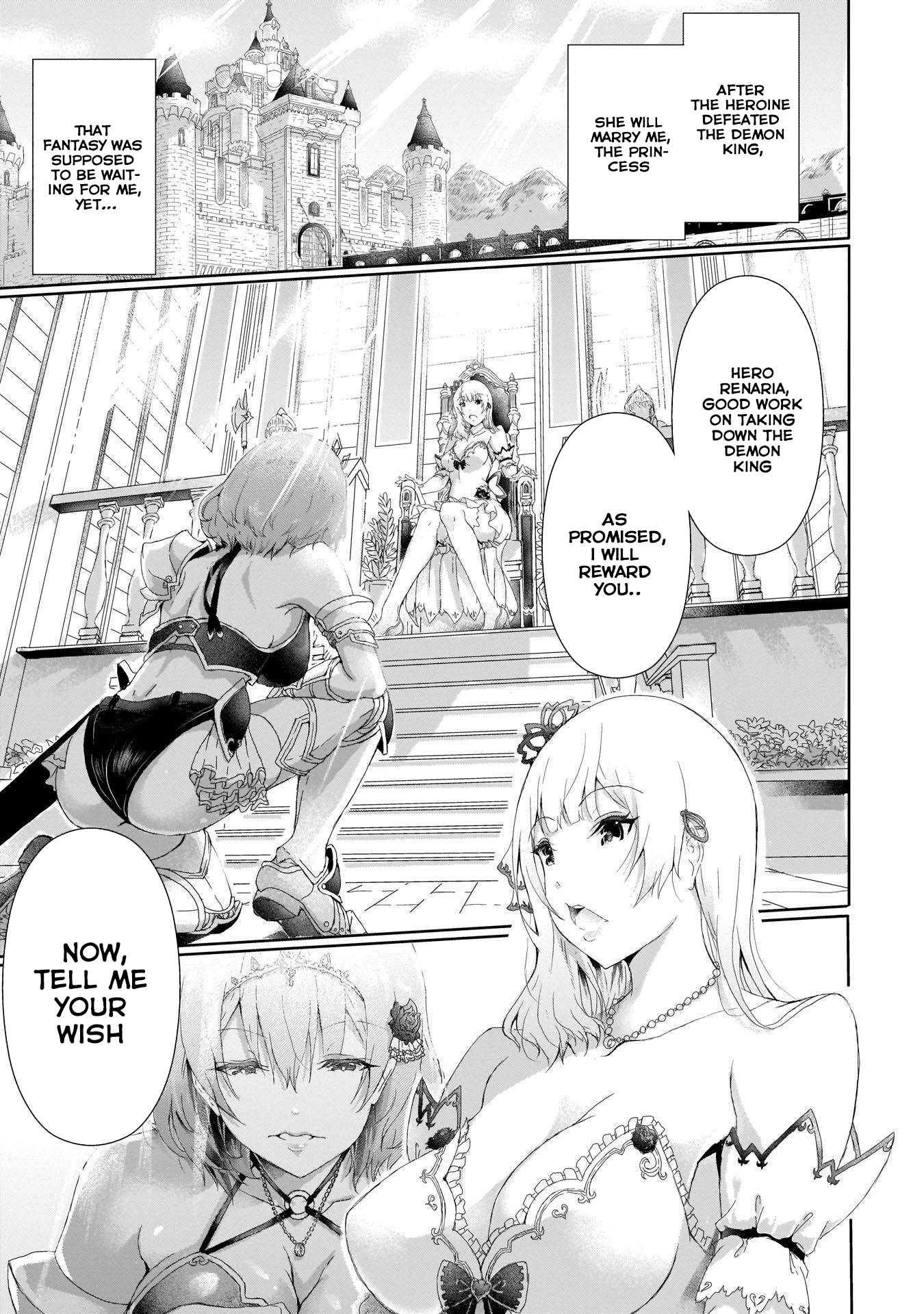 Hime To Onna Yuusha Ga Musubareru Tame No 12 No Hijiri Koui - Vol.1 Chapter 1: As The Ending Came To A Close, It Shall Begin With Panties