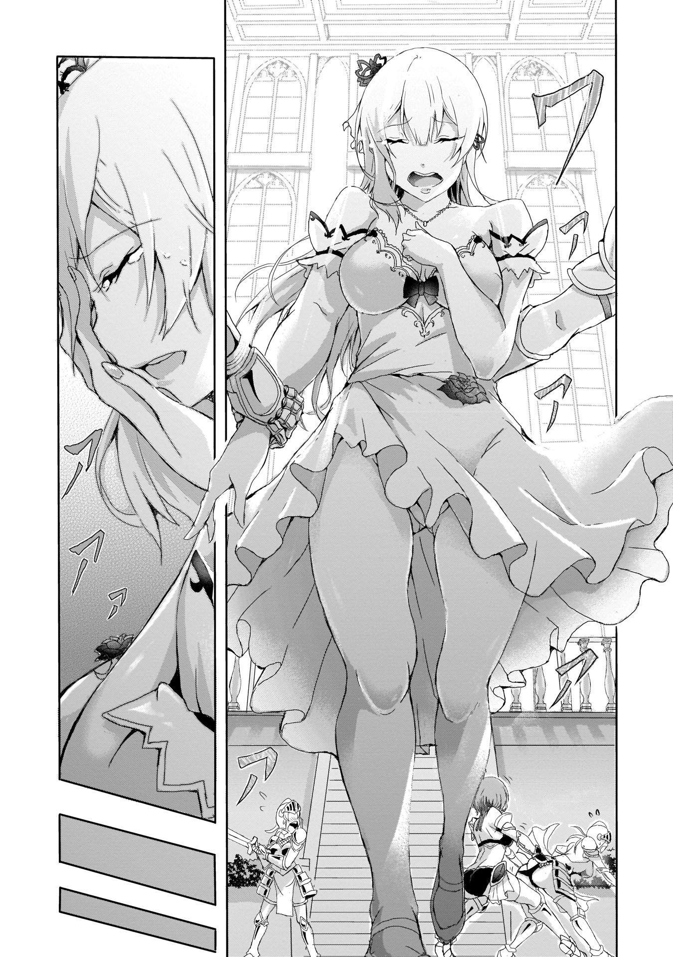 Hime To Onna Yuusha Ga Musubareru Tame No 12 No Hijiri Koui - Vol.1 Chapter 1: As The Ending Came To A Close, It Shall Begin With Panties