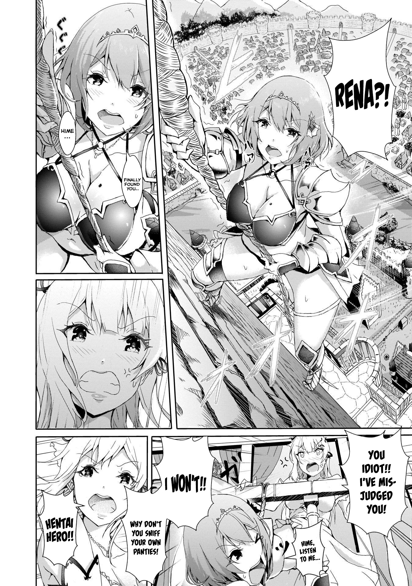 Hime To Onna Yuusha Ga Musubareru Tame No 12 No Hijiri Koui - Vol.1 Chapter 1: As The Ending Came To A Close, It Shall Begin With Panties