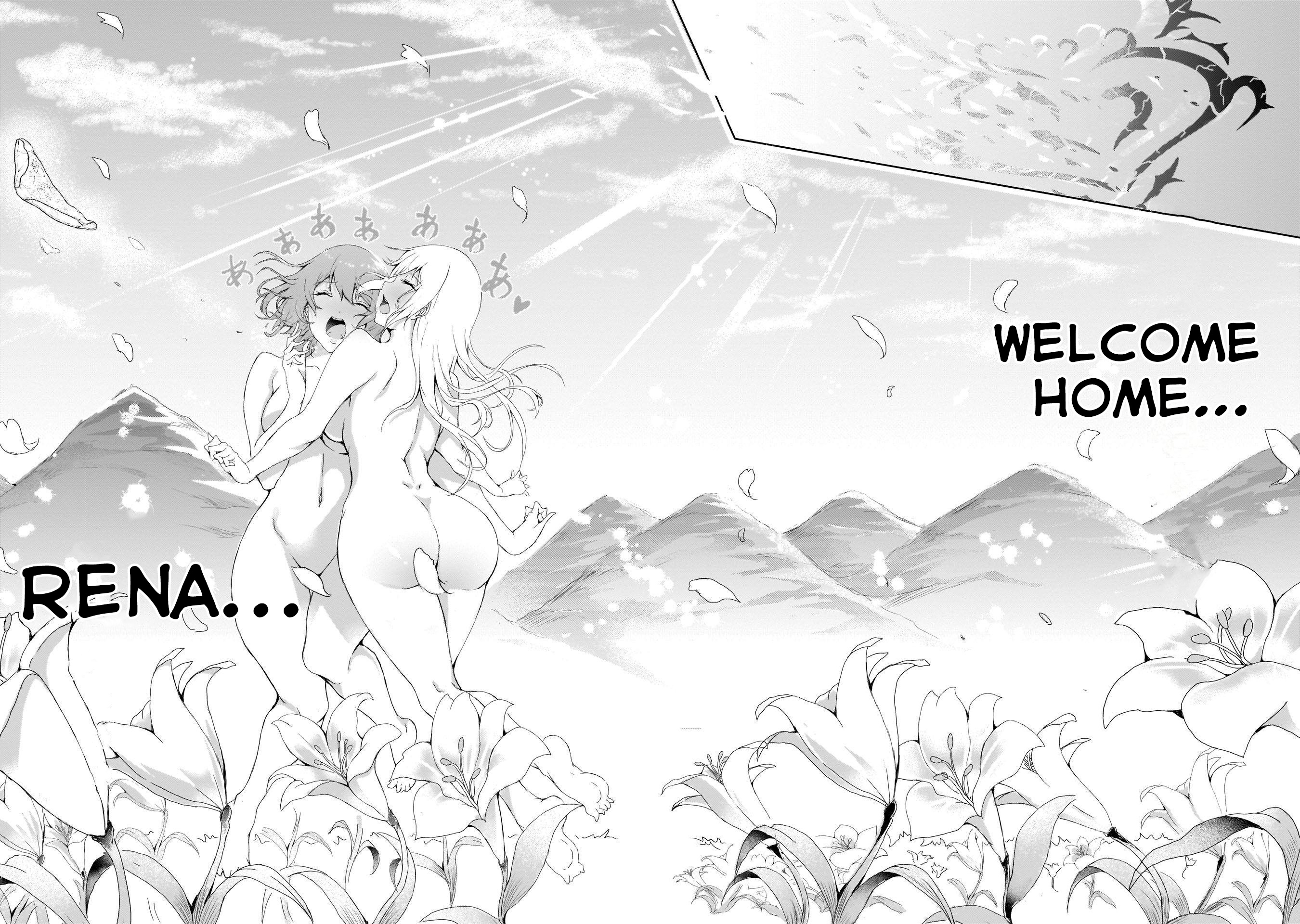 Hime To Onna Yuusha Ga Musubareru Tame No 12 No Hijiri Koui - Vol.1 Chapter 1: As The Ending Came To A Close, It Shall Begin With Panties