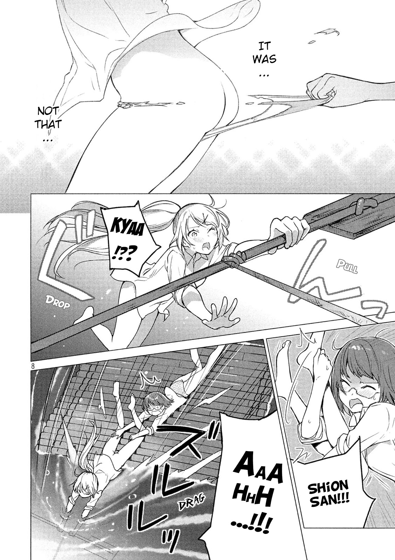 Sounan Desu Ka? - Chapter 77: The Beach Sunset