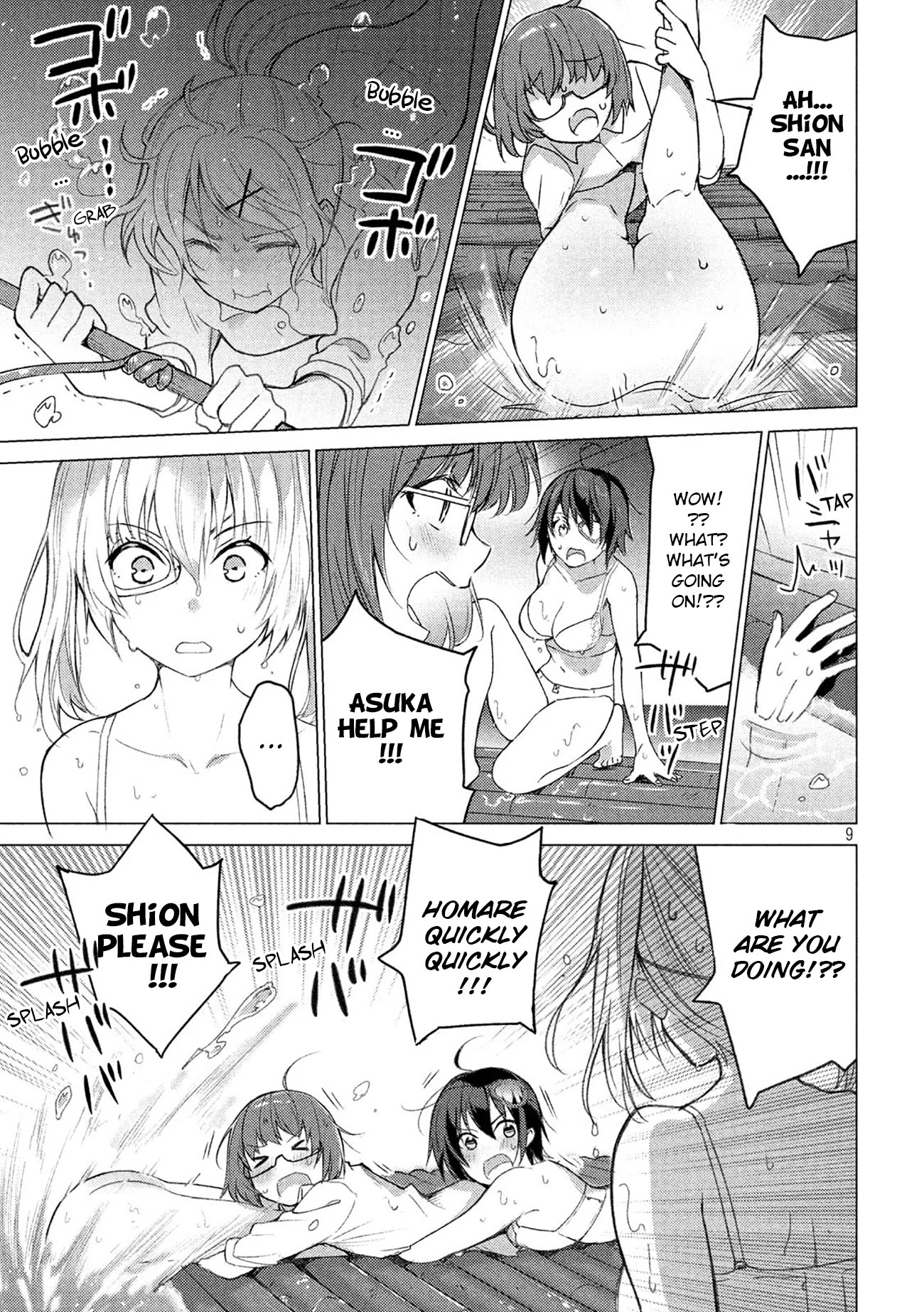 Sounan Desu Ka? - Chapter 77: The Beach Sunset