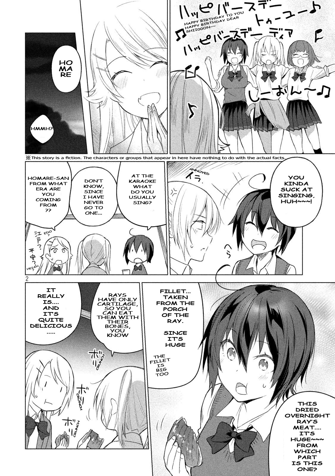 Sounan Desu Ka? - Vol.6 Chapter 78: Let's Learn Various Things