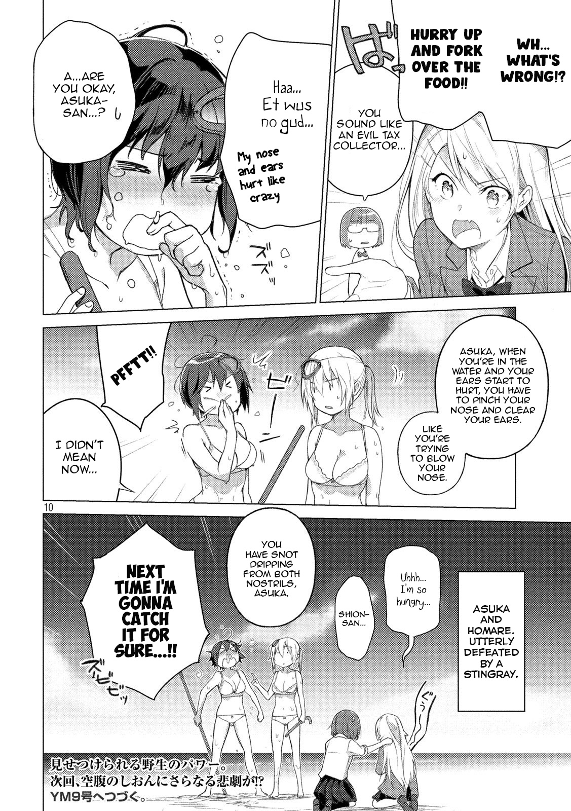 Sounan Desu Ka? - Chapter 76: 10 Meters Deep