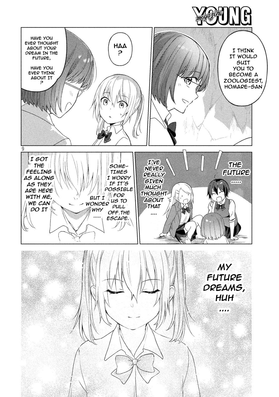 Sounan Desu Ka? - Vol.7 Chapter 81: The Thin-Winged Mayfly