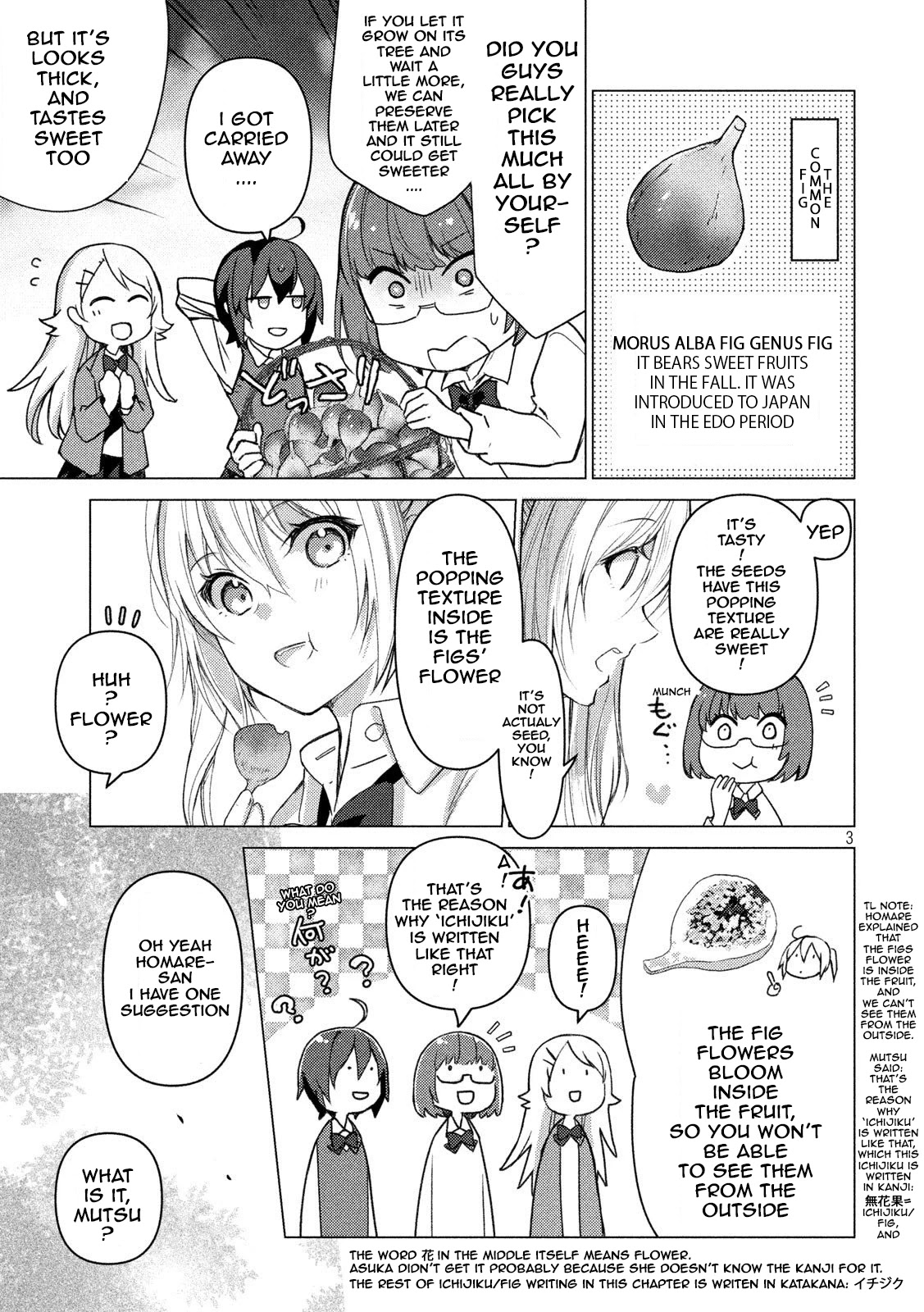 Sounan Desu Ka? - Chapter 86: Appetite For Snacks