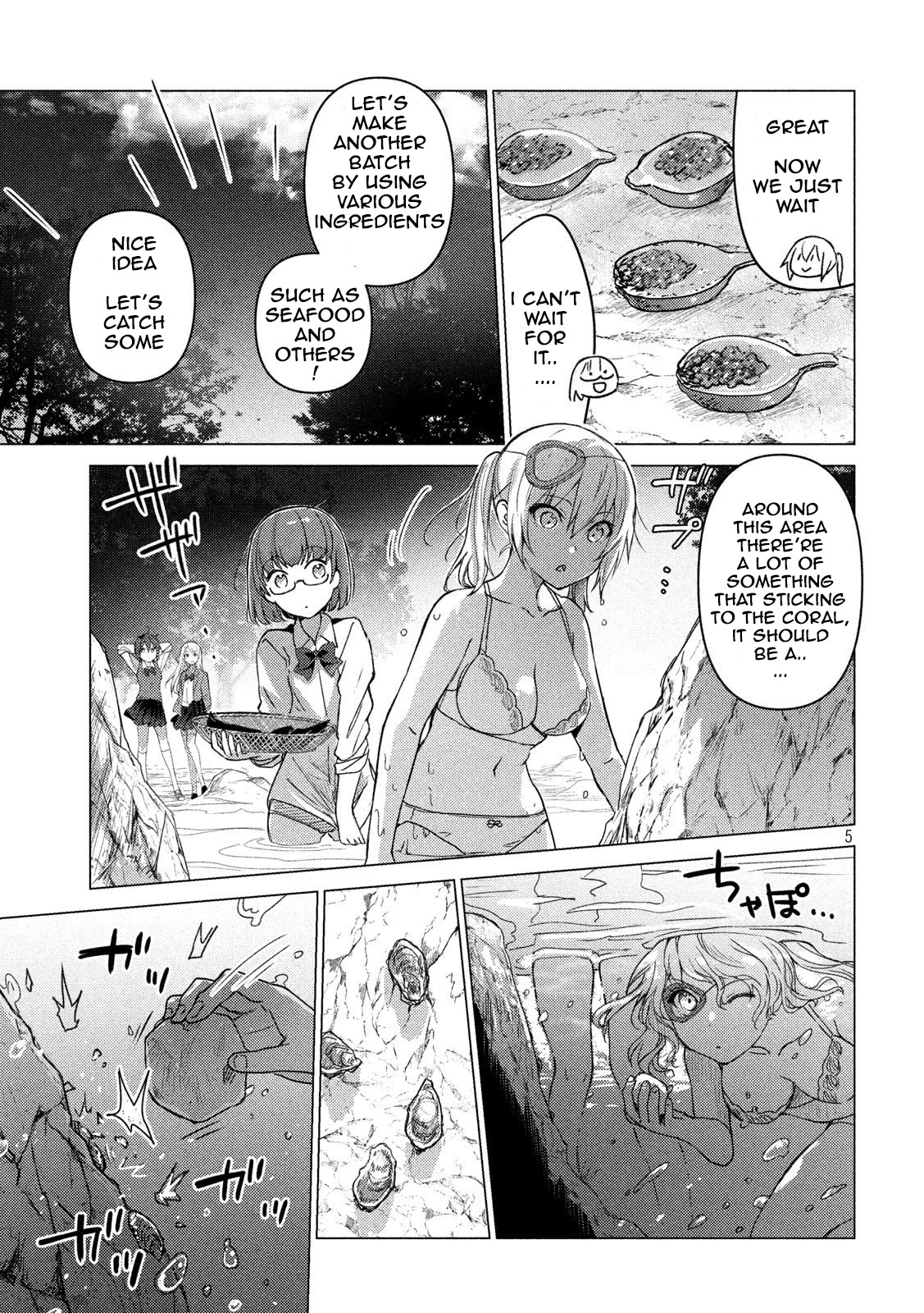 Sounan Desu Ka? - Chapter 86: Appetite For Snacks