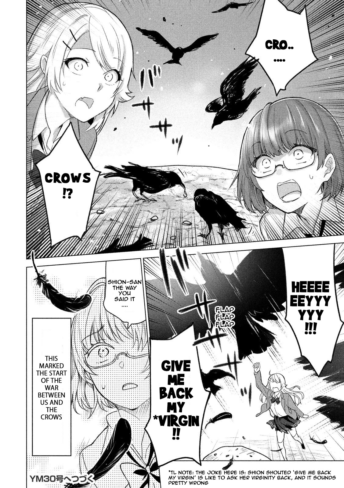 Sounan Desu Ka? - Chapter 86: Appetite For Snacks