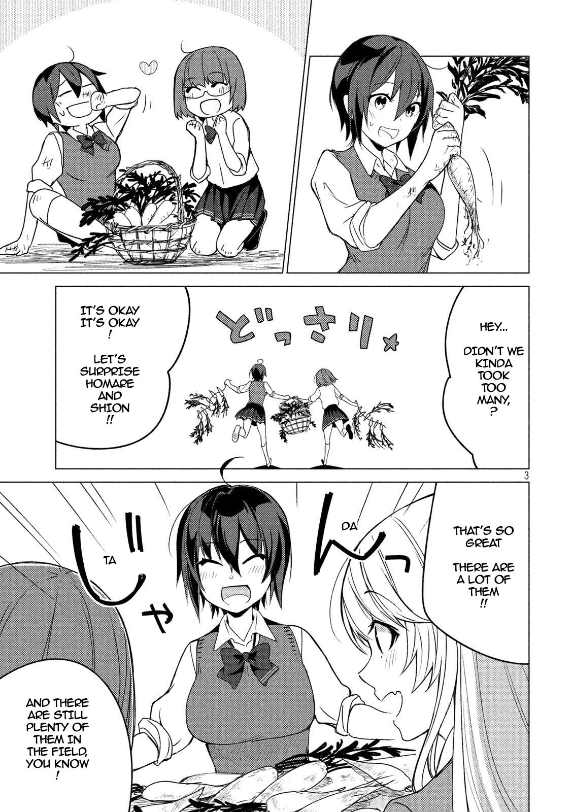 Sounan Desu Ka? - Vol.7 Chapter 82: Great Radish Harvest