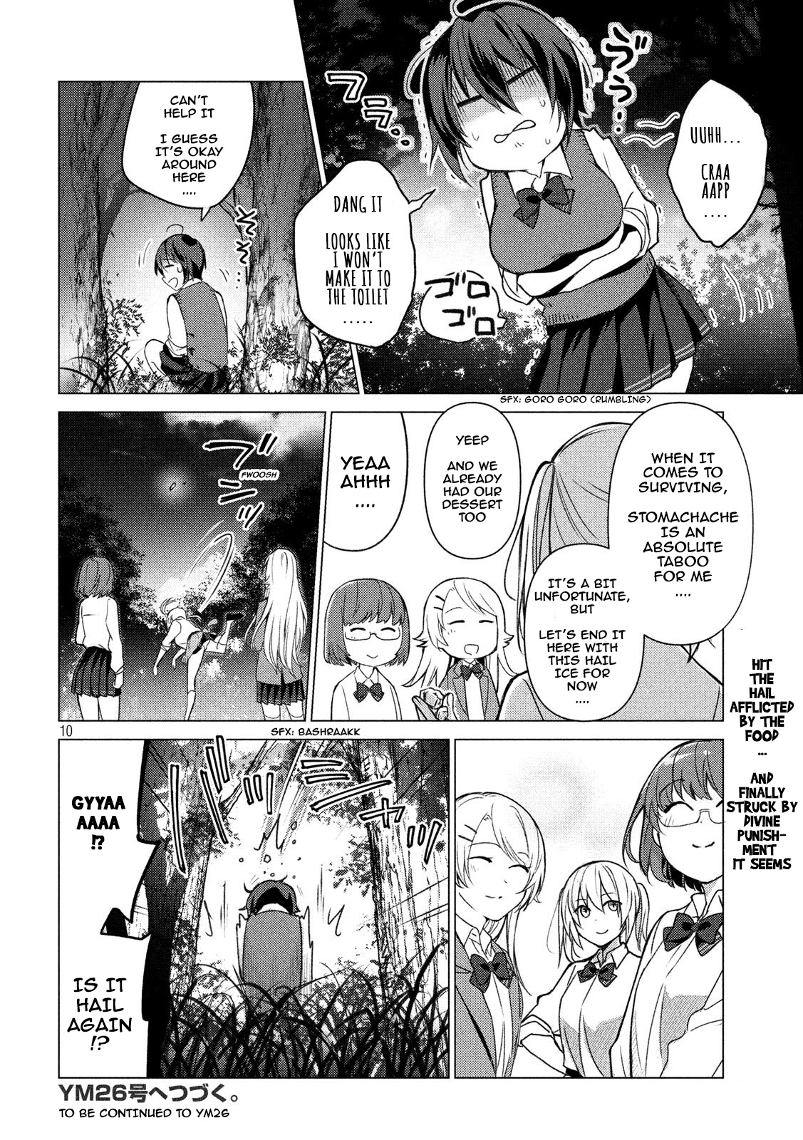 Sounan Desu Ka? - Vol.7 Chapter 84: The Temporary Pleasure Of Hail