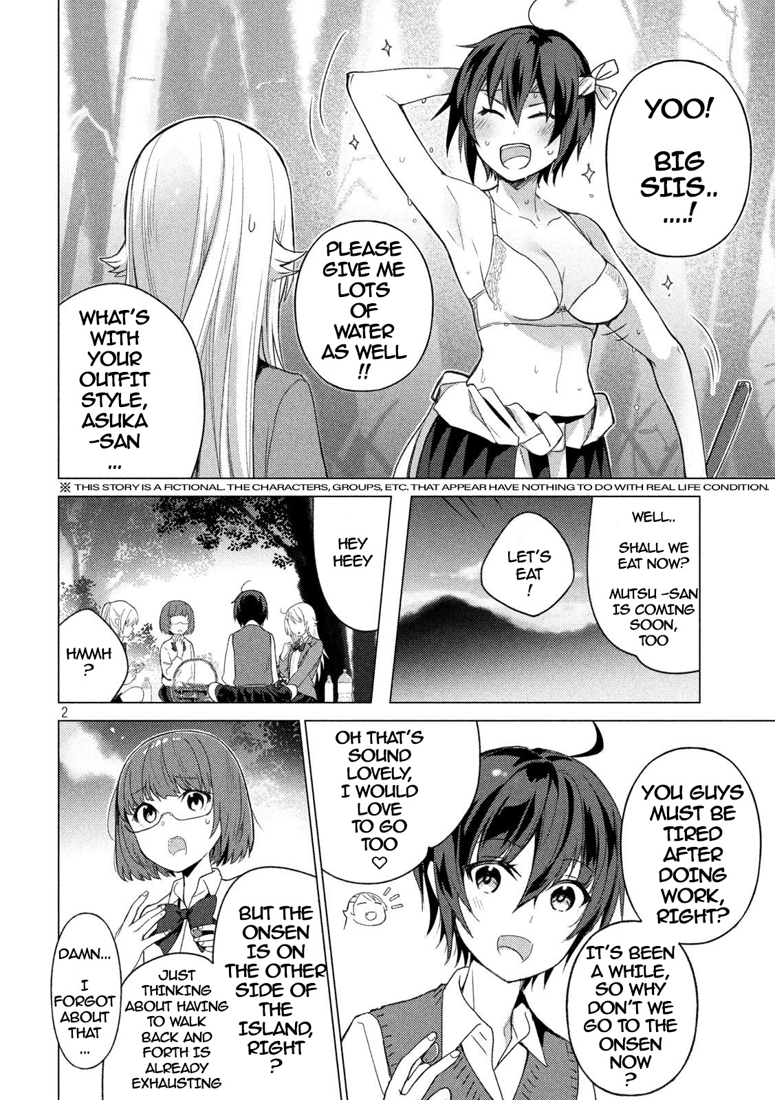 Sounan Desu Ka? - Vol.7 Chapter 80: A Refreshing Sauna