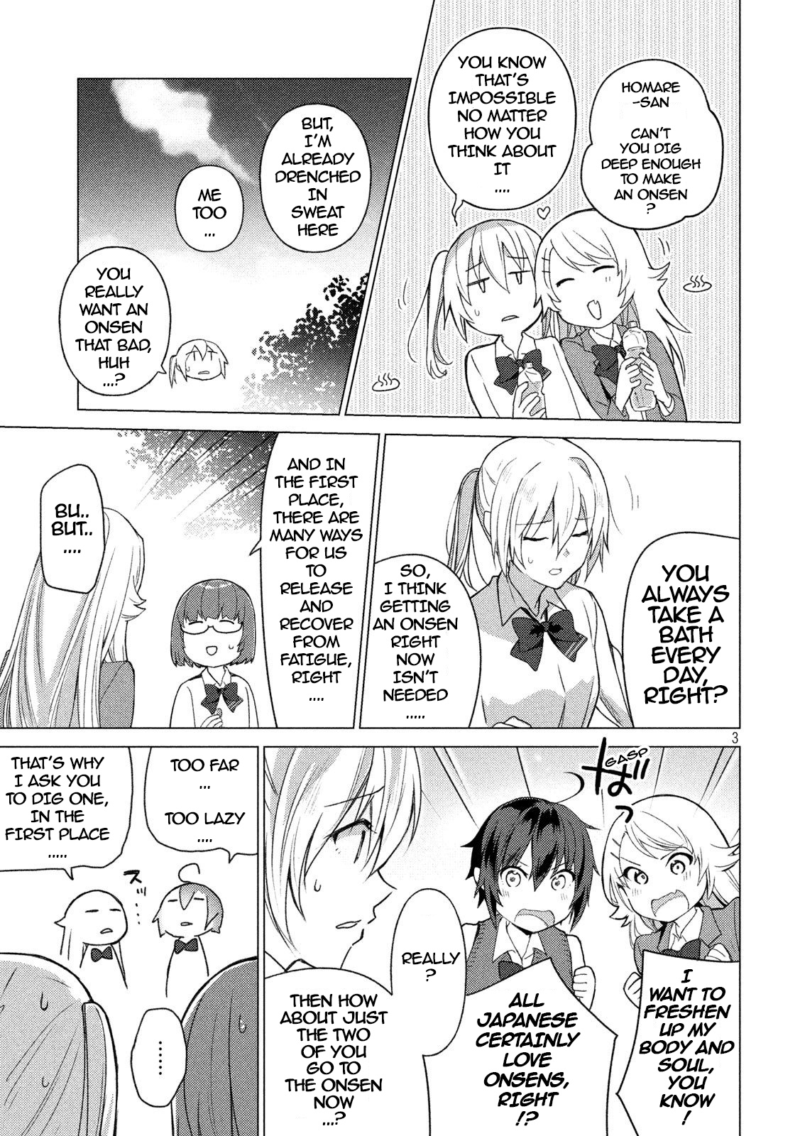 Sounan Desu Ka? - Vol.7 Chapter 80: A Refreshing Sauna