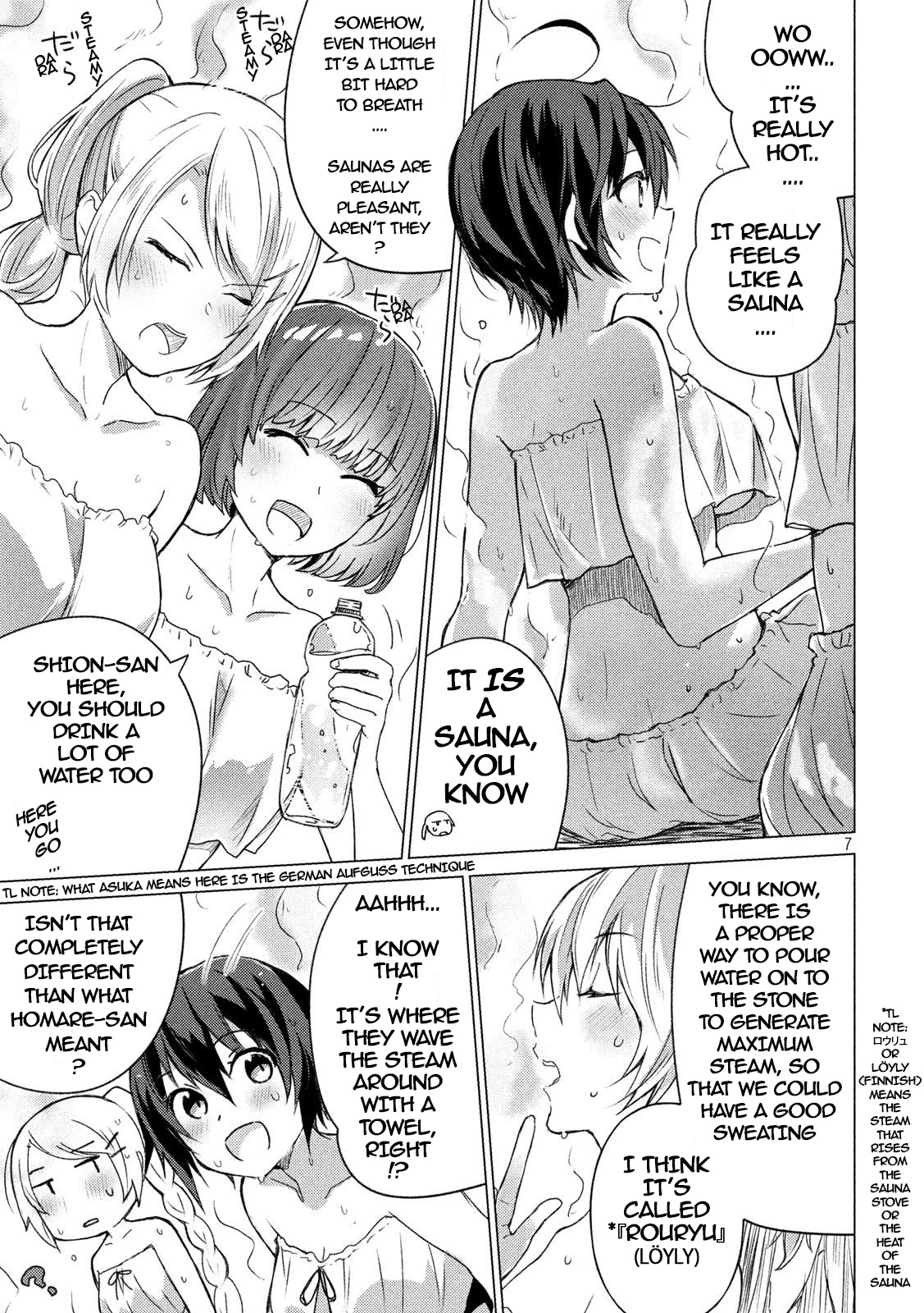 Sounan Desu Ka? - Vol.7 Chapter 80: A Refreshing Sauna