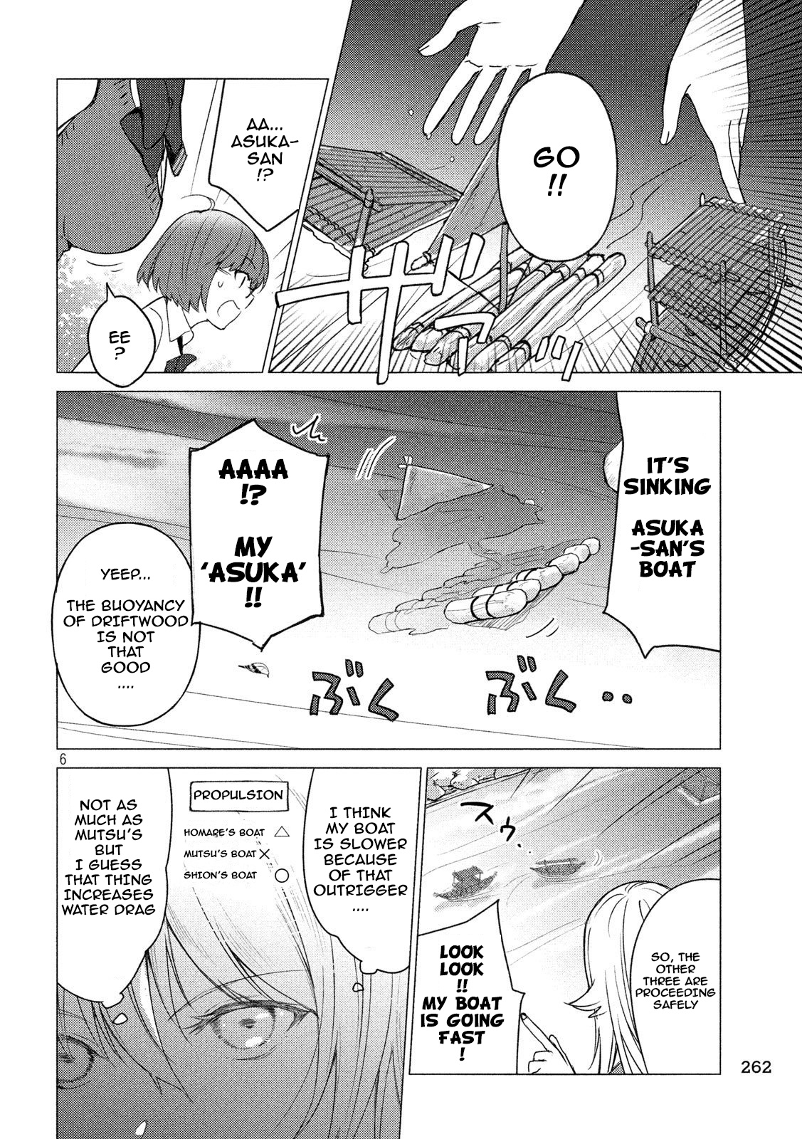 Sounan Desu Ka? - Vol.7 Chapter 83: The First Great Chikichiki Boat Race Tournament