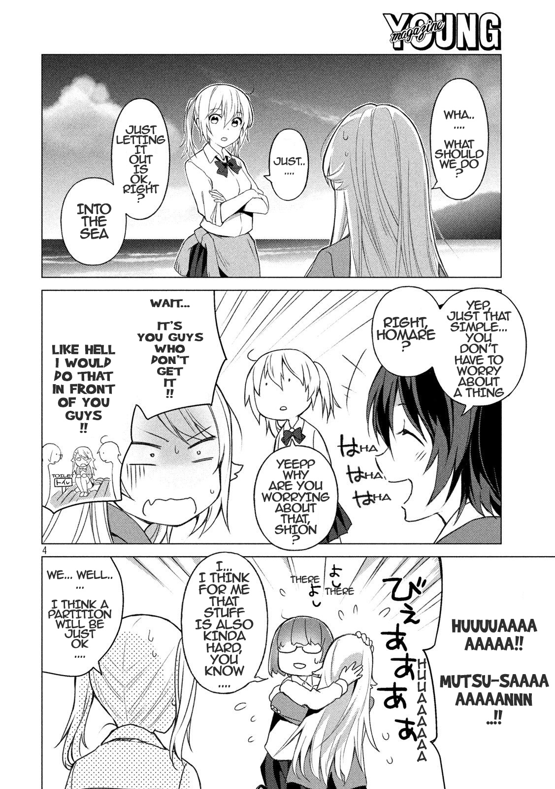 Sounan Desu Ka? - Vol.7 Chapter 79: The Story Of Collecting Bamboo