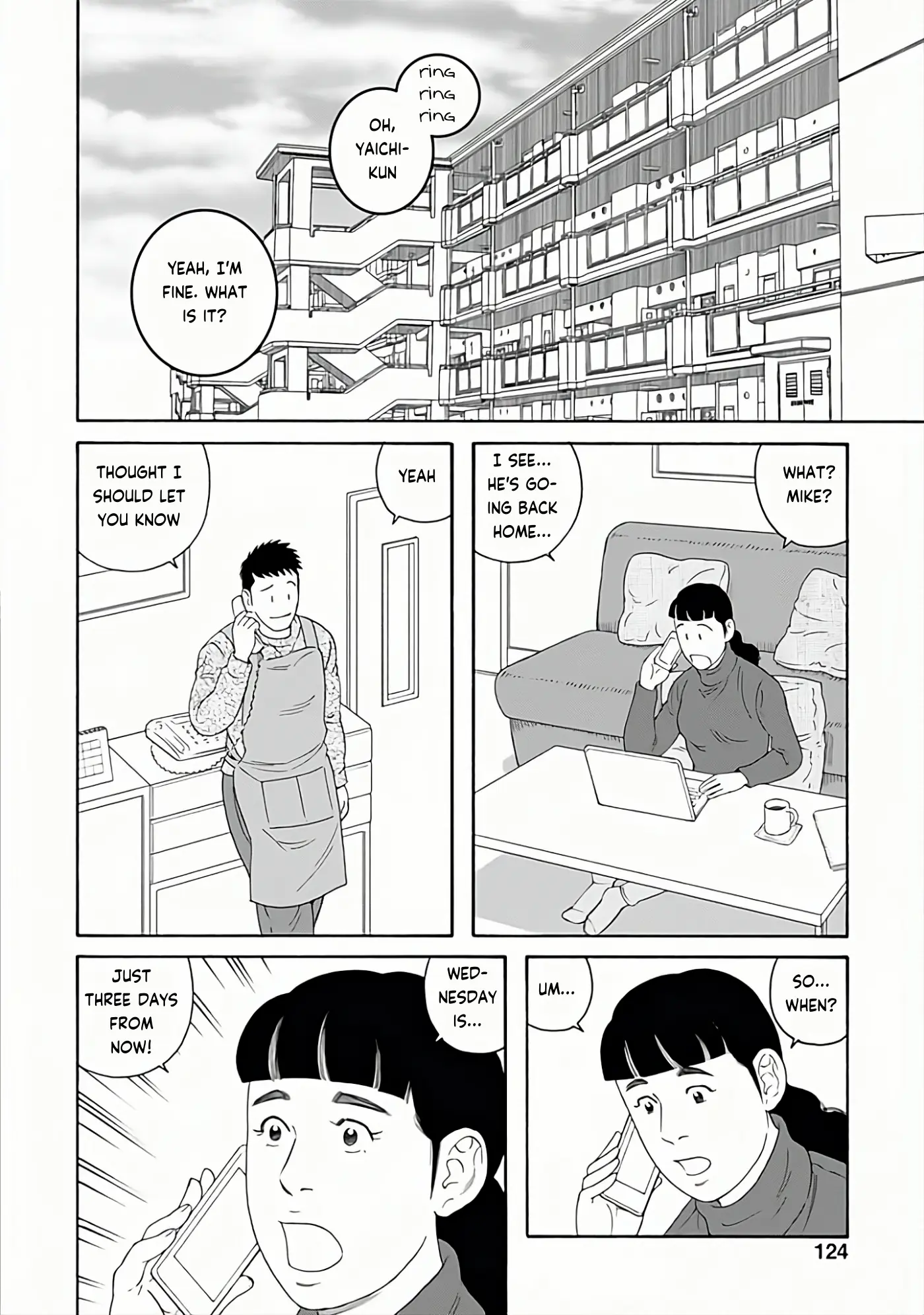 Otouto No Otto - Vol.4 Chapter 27: See You Again