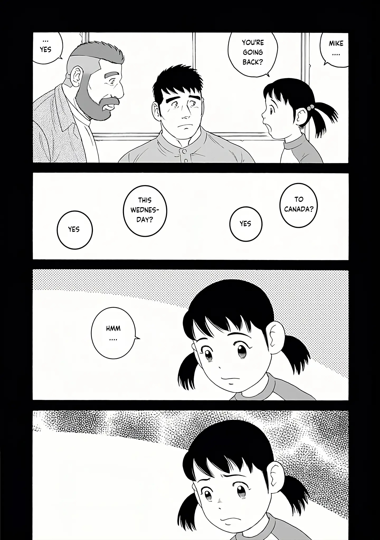 Otouto No Otto - Vol.4 Chapter 27: See You Again