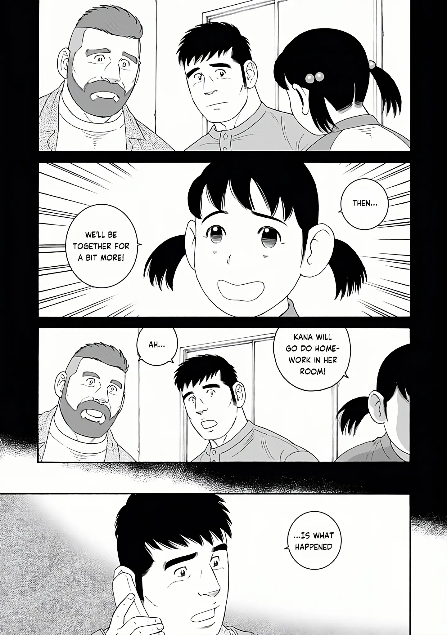 Otouto No Otto - Vol.4 Chapter 27: See You Again