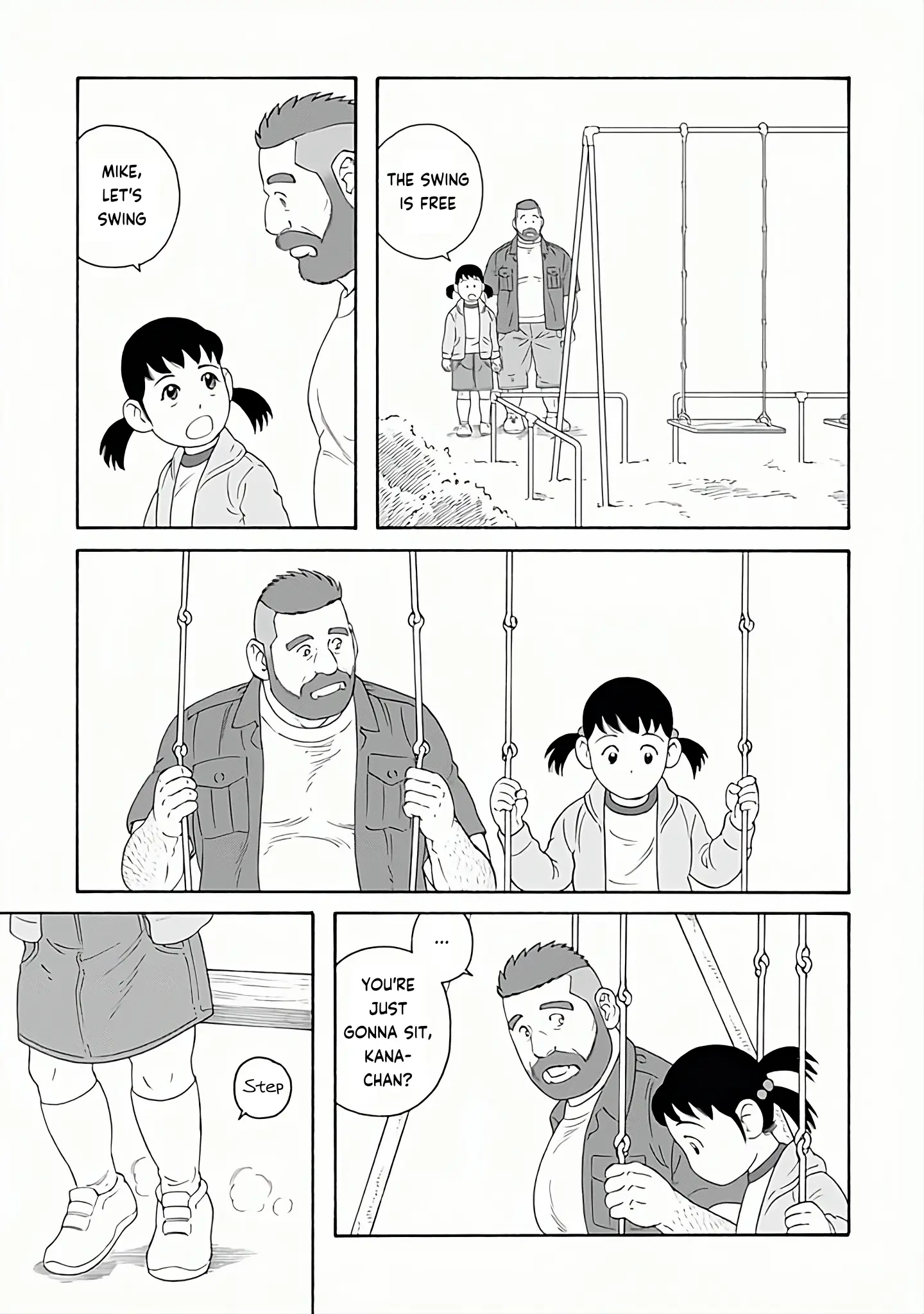 Otouto No Otto - Vol.4 Chapter 27: See You Again