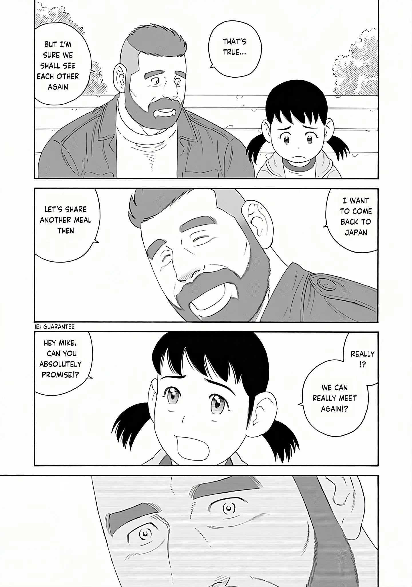 Otouto No Otto - Vol.4 Chapter 27: See You Again