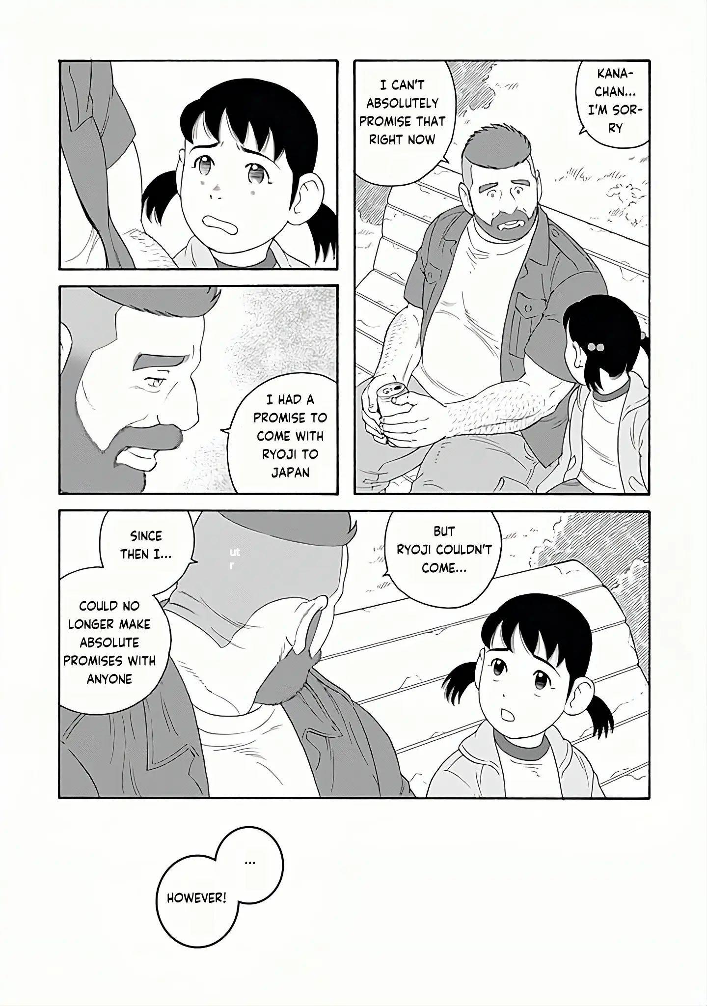 Otouto No Otto - Vol.4 Chapter 27: See You Again