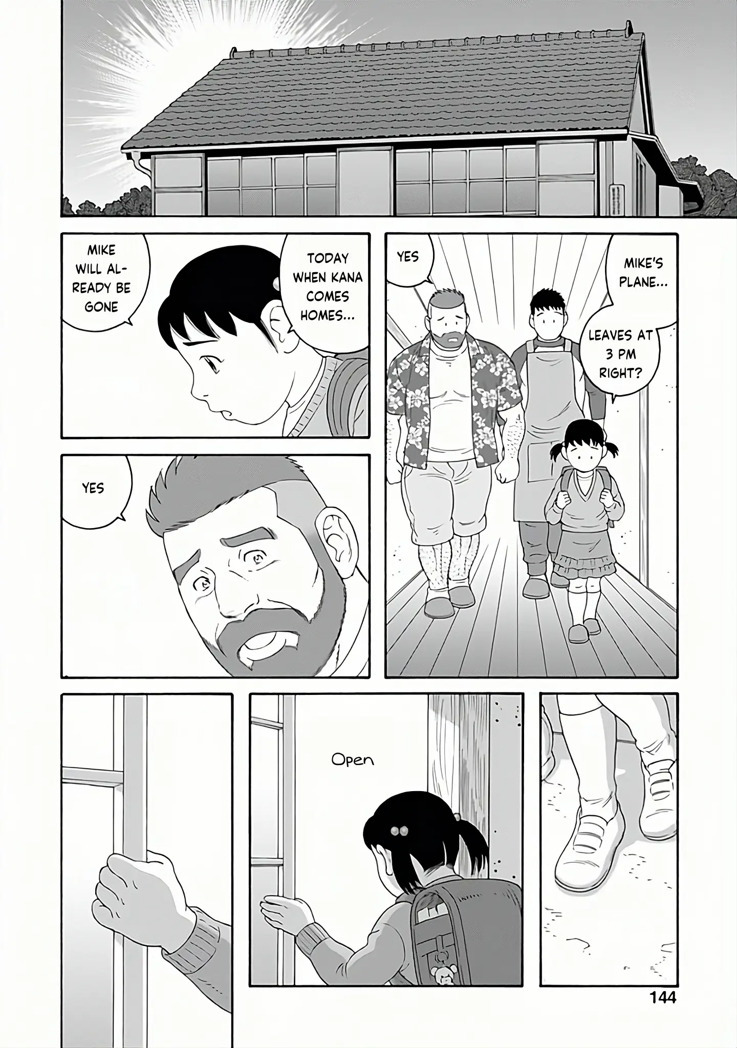 Otouto No Otto - Vol.4 Chapter 27: See You Again