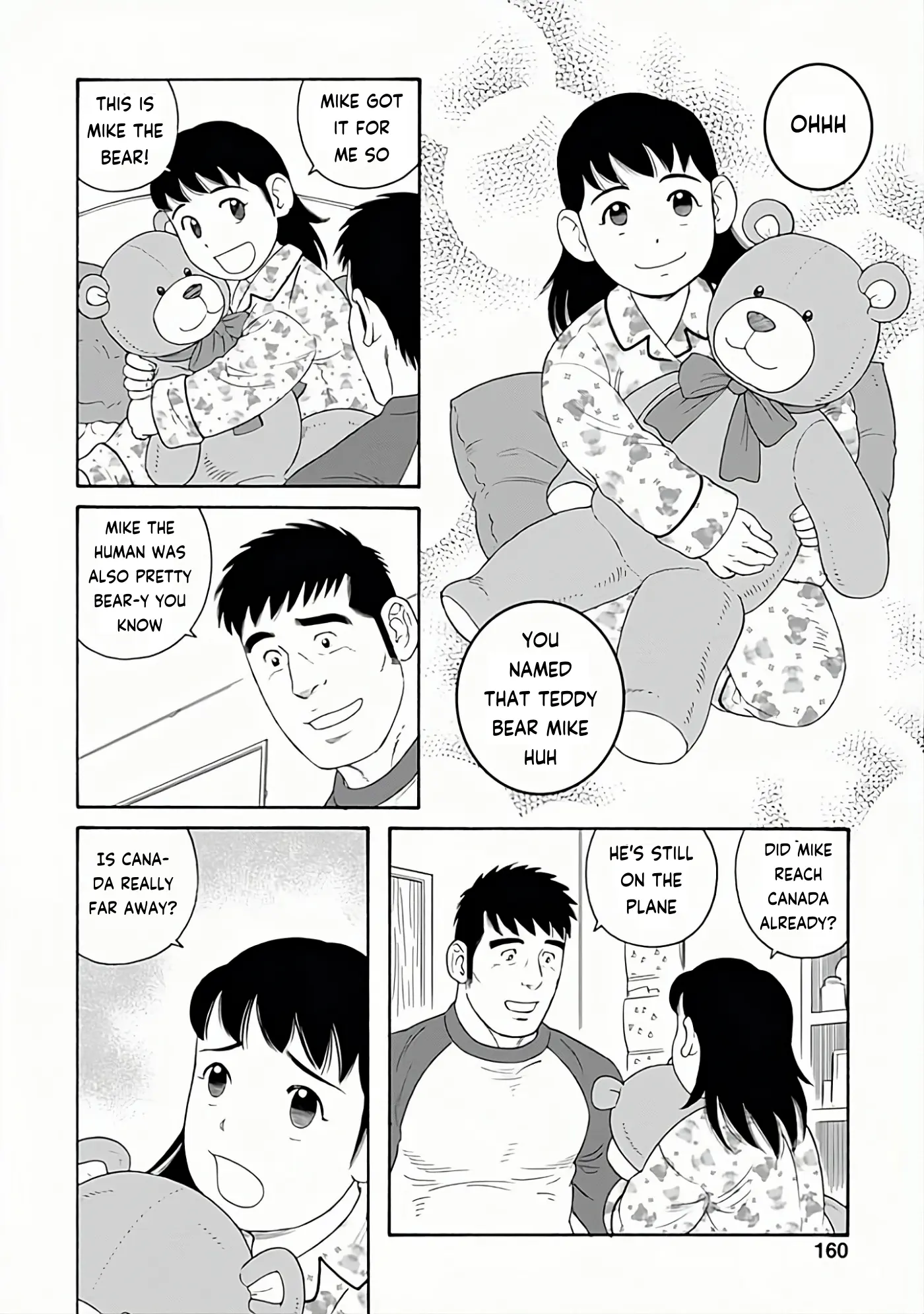 Otouto No Otto - Vol.4 Chapter 28: Thank You