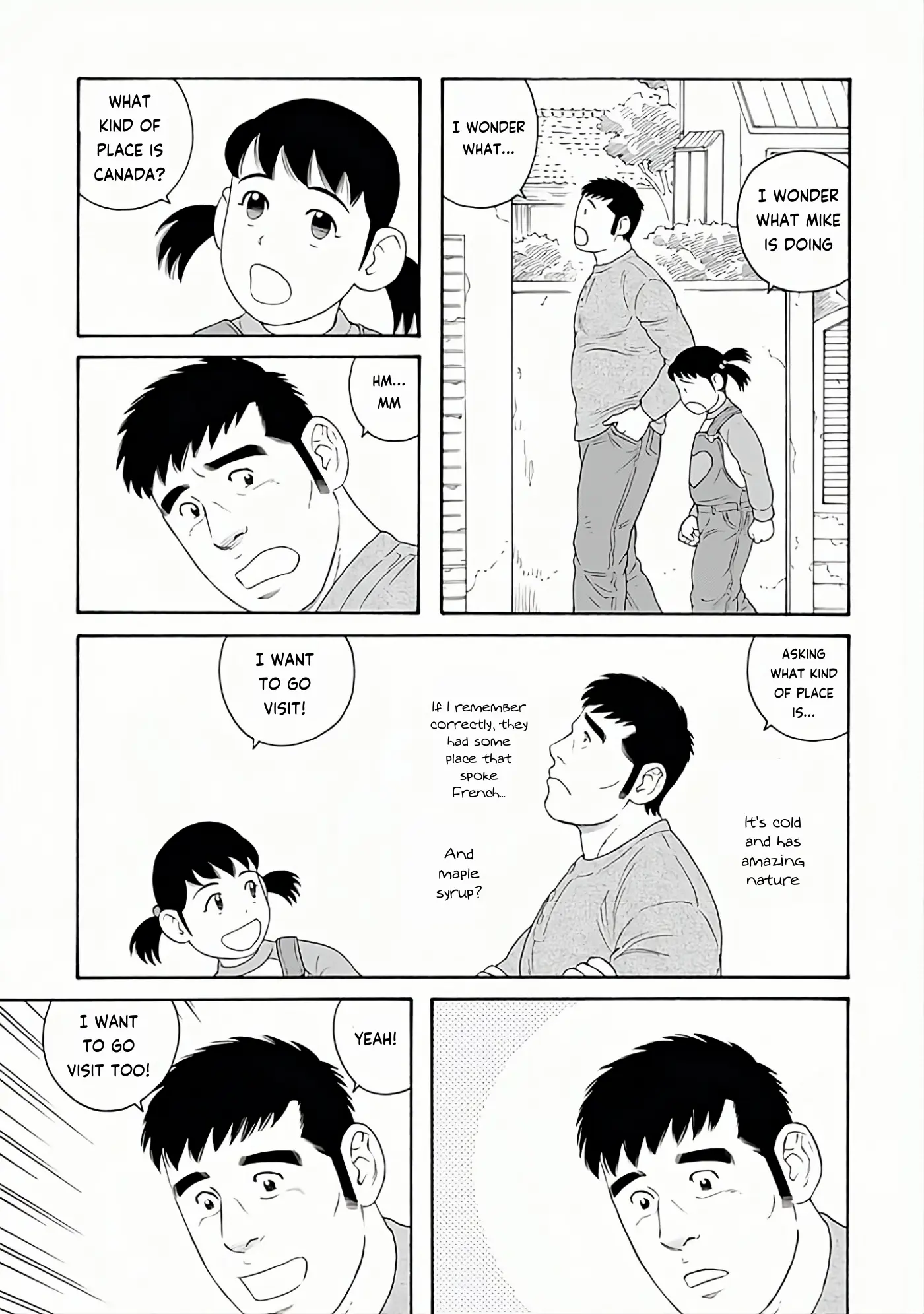 Otouto No Otto - Vol.4 Chapter 28: Thank You