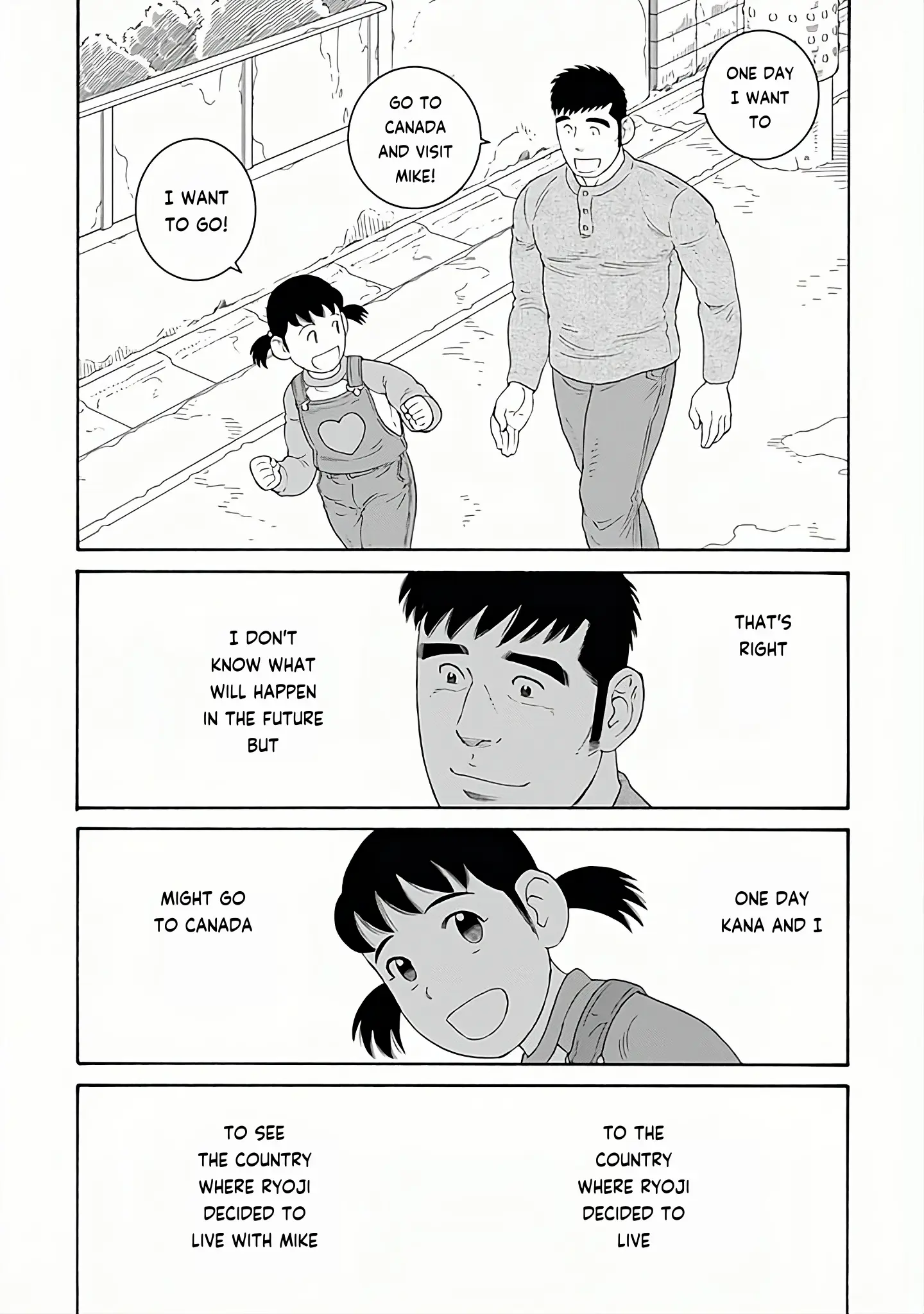 Otouto No Otto - Vol.4 Chapter 28: Thank You